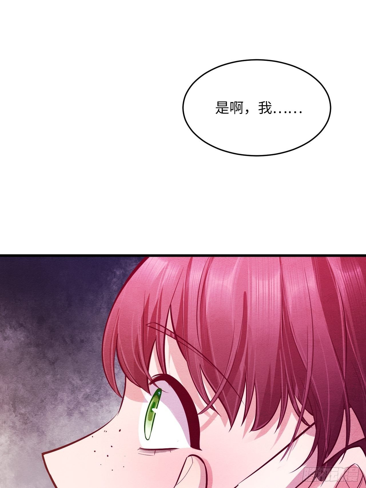 入梦诡店韩漫全集-梦境放映机-6无删减无遮挡章节图片 