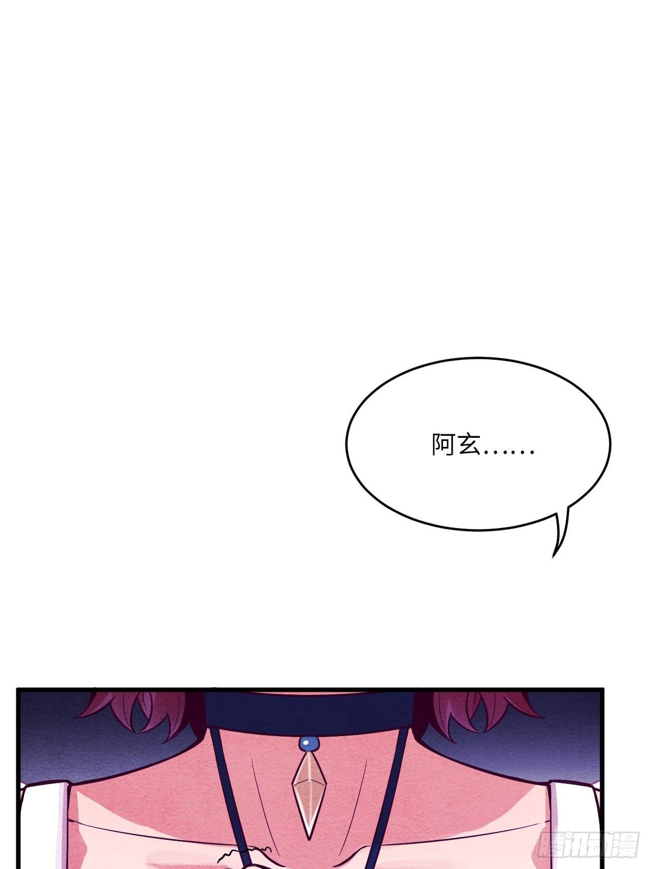 入梦诡店韩漫全集-梦境放映机-6无删减无遮挡章节图片 