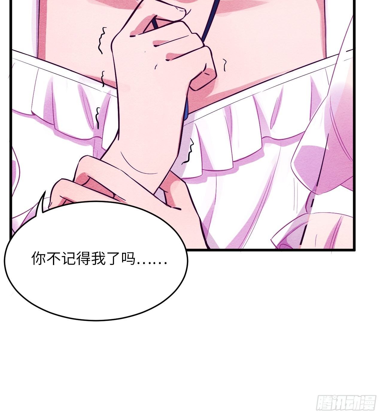 入梦诡店韩漫全集-梦境放映机-6无删减无遮挡章节图片 