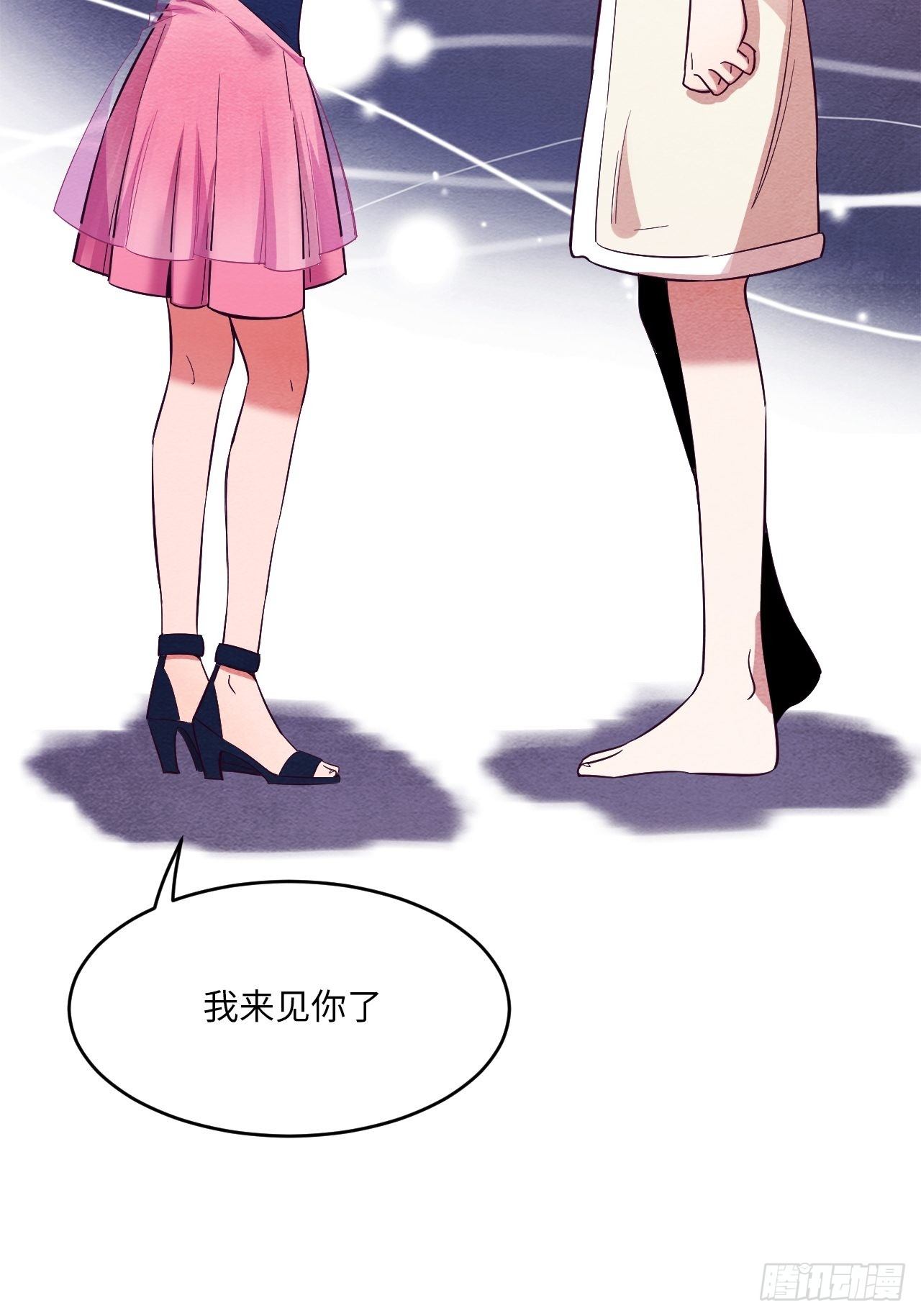 入梦诡店韩漫全集-梦境放映机-6无删减无遮挡章节图片 