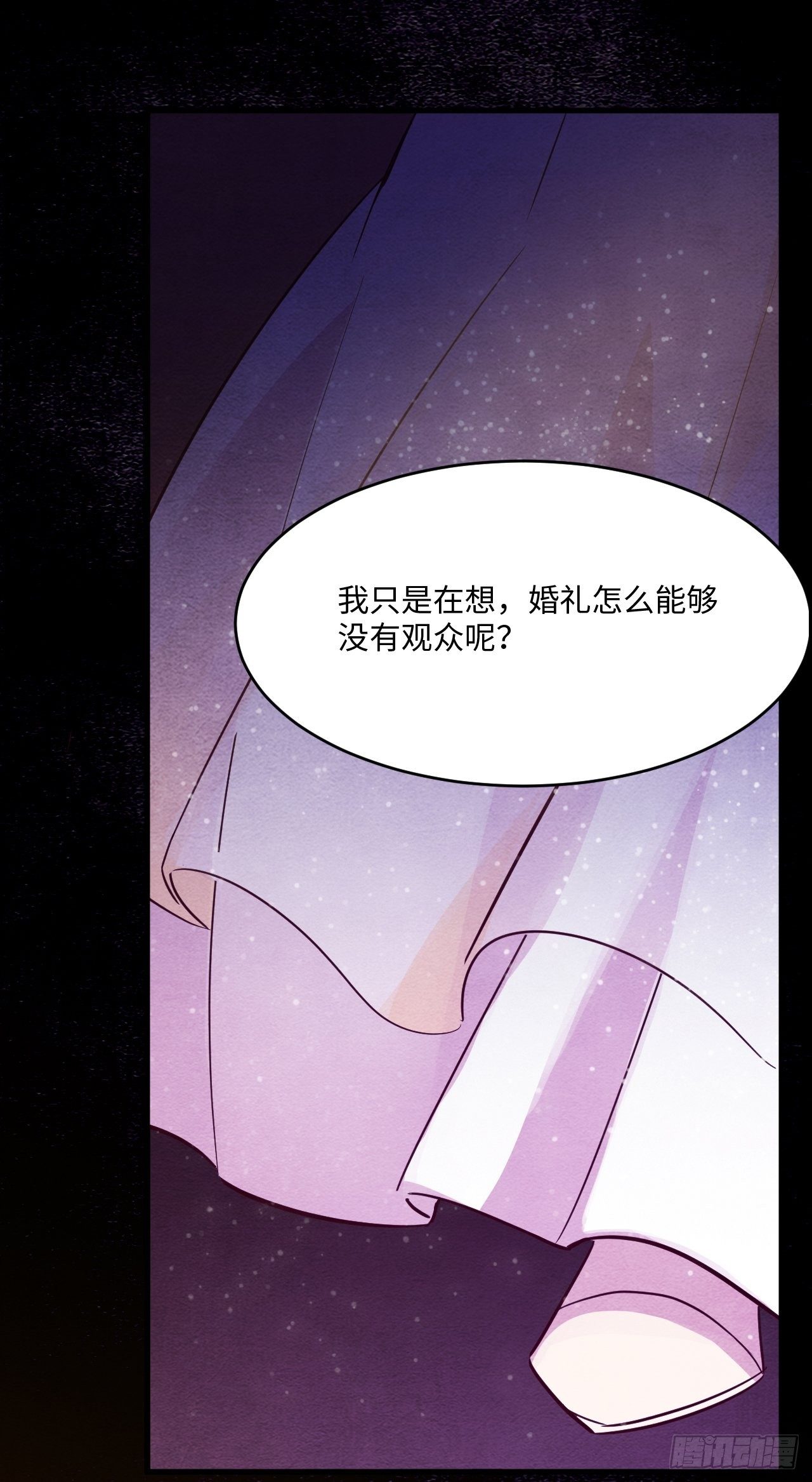 入梦诡店韩漫全集-梦境放映机-7无删减无遮挡章节图片 