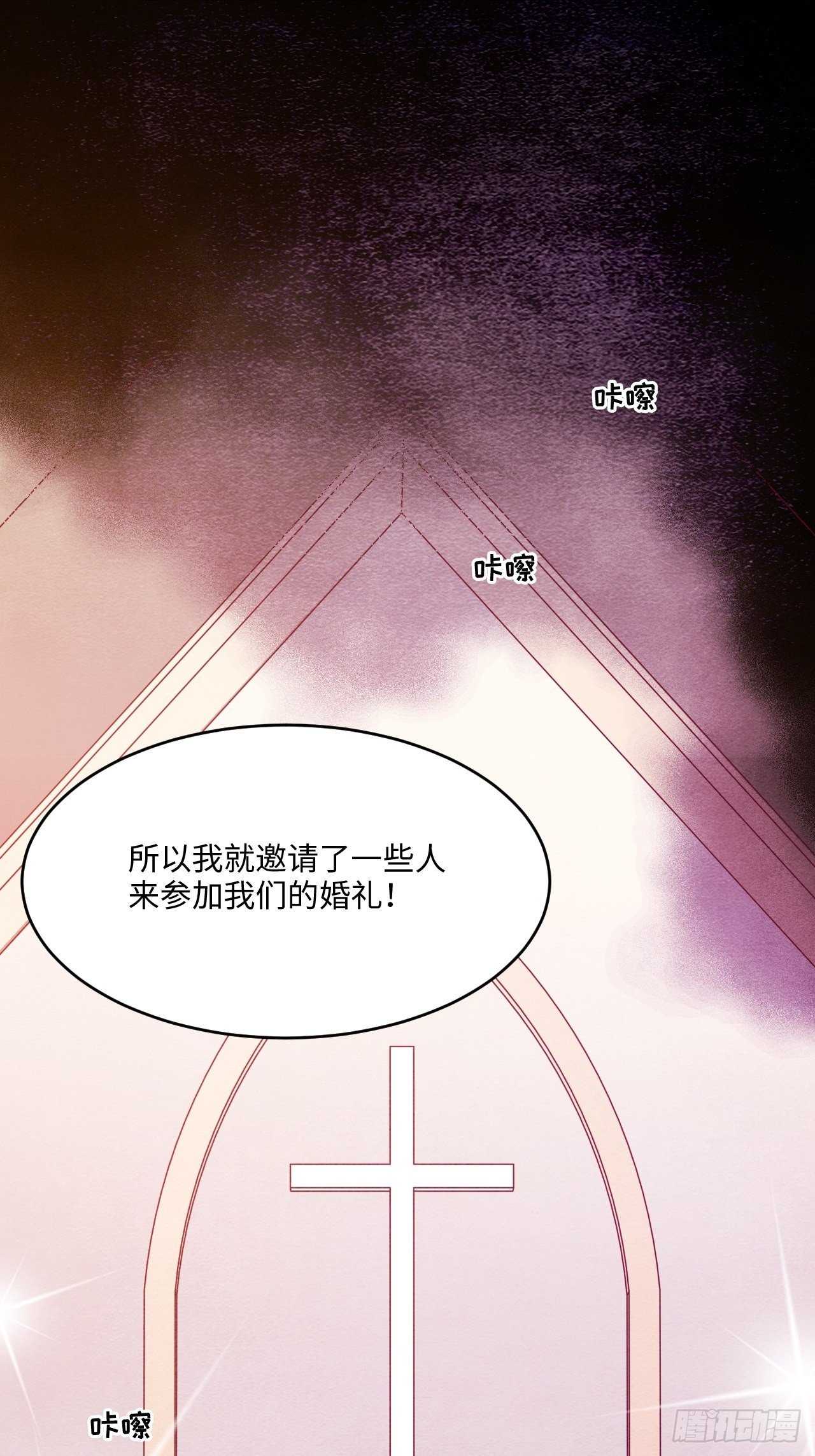 入梦诡店韩漫全集-梦境放映机-7无删减无遮挡章节图片 