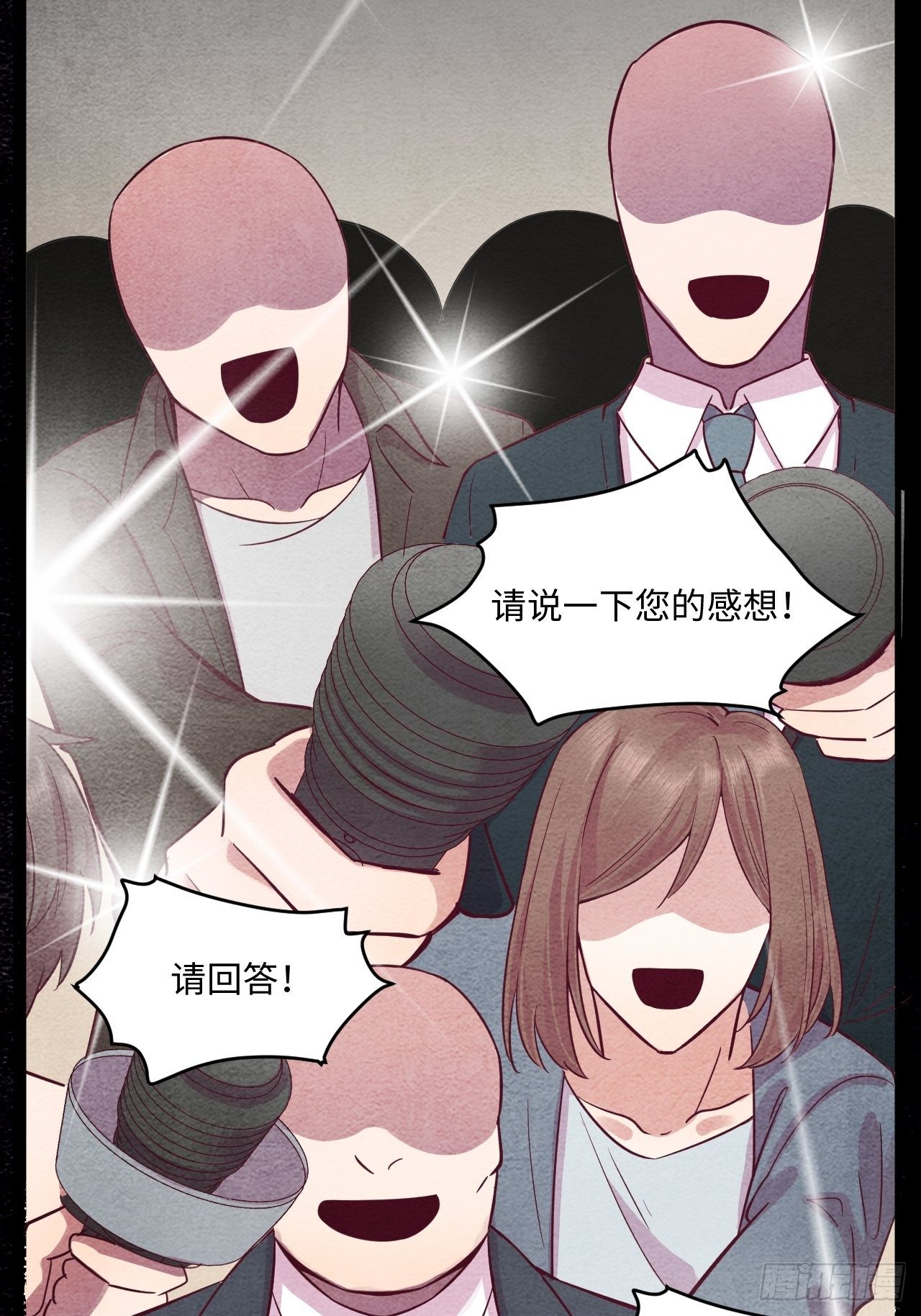 入梦诡店韩漫全集-梦境放映机-7无删减无遮挡章节图片 