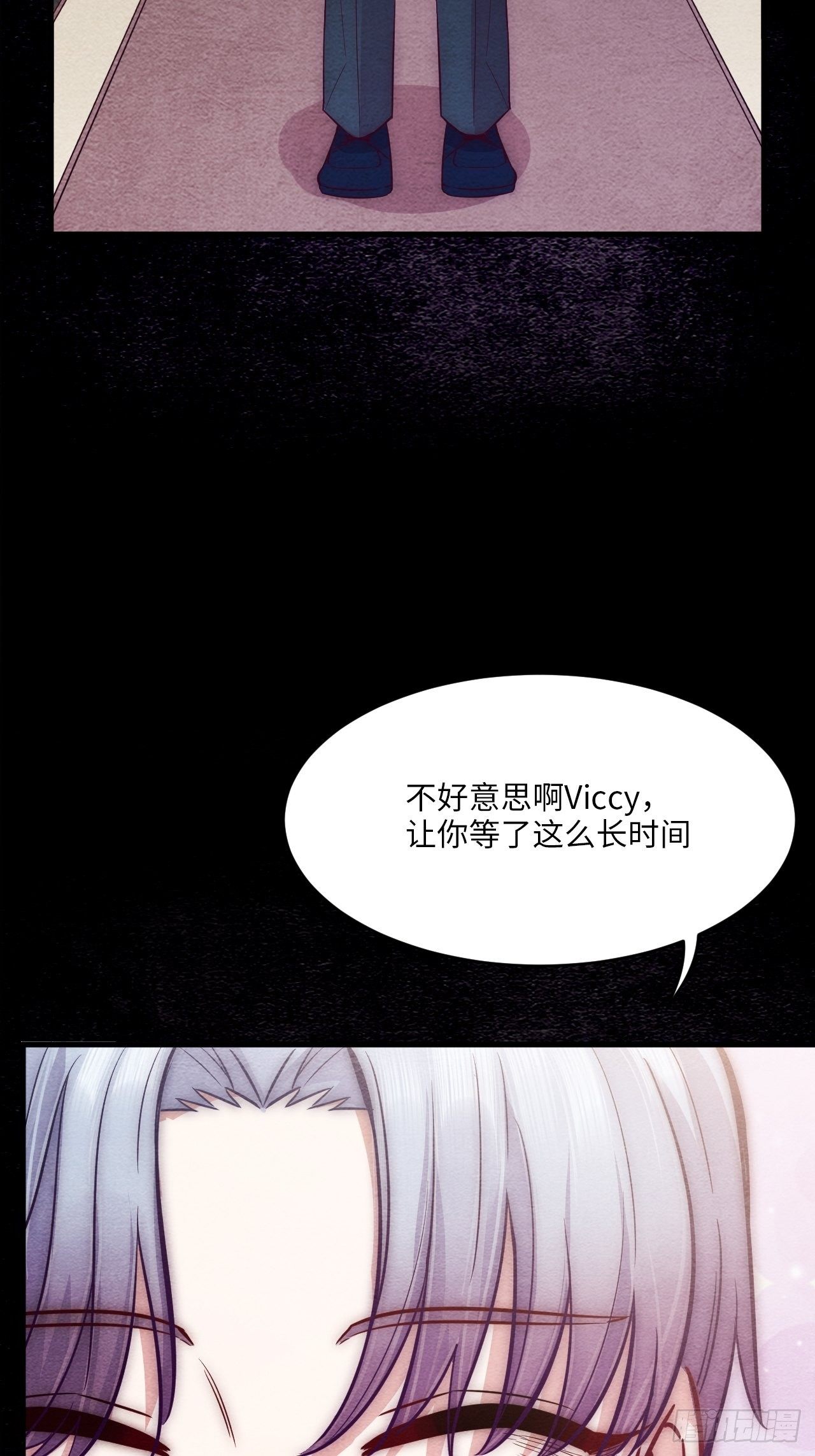 入梦诡店韩漫全集-梦境放映机-7无删减无遮挡章节图片 