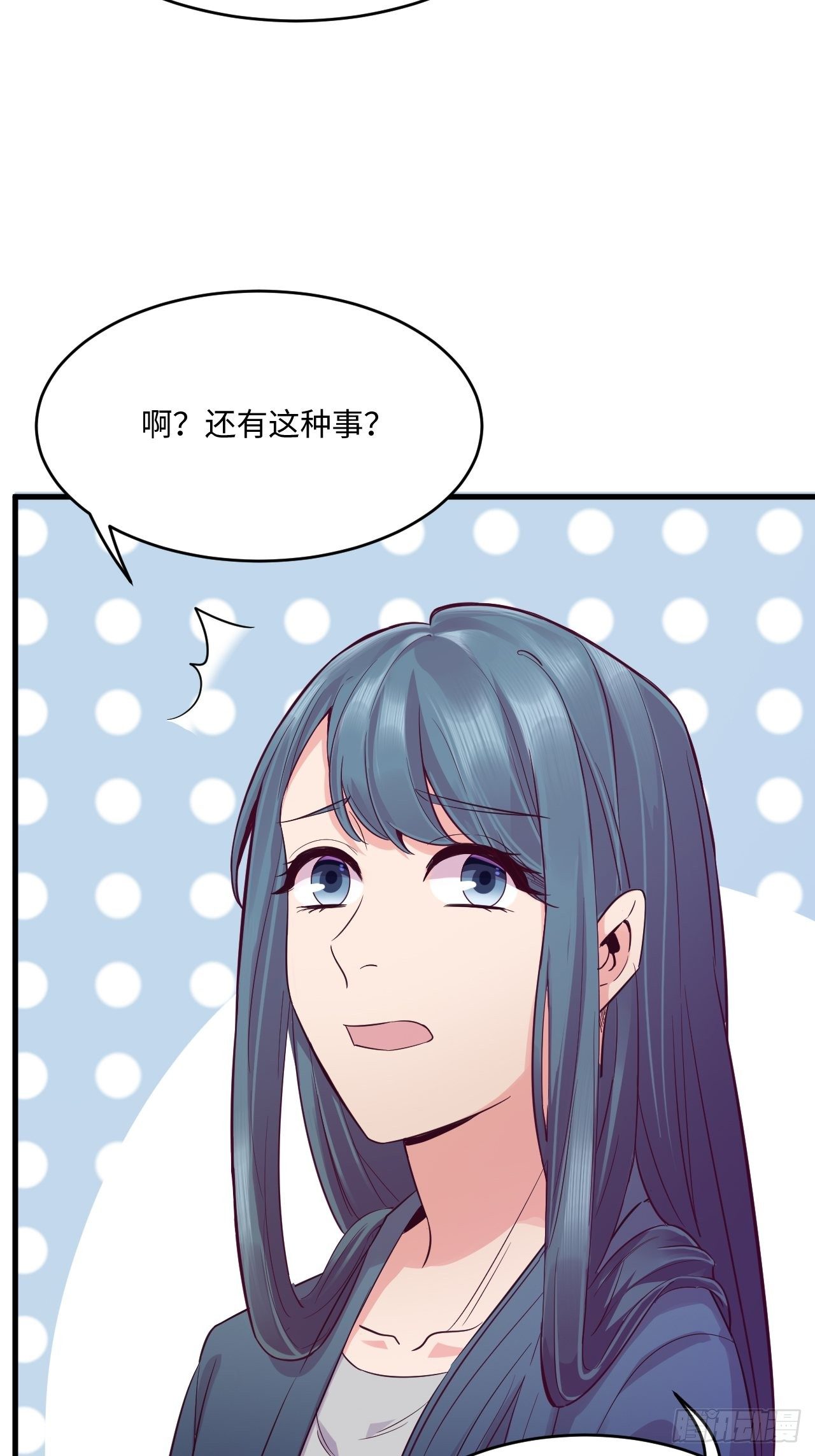 入梦诡店韩漫全集-梦境放映机-7无删减无遮挡章节图片 