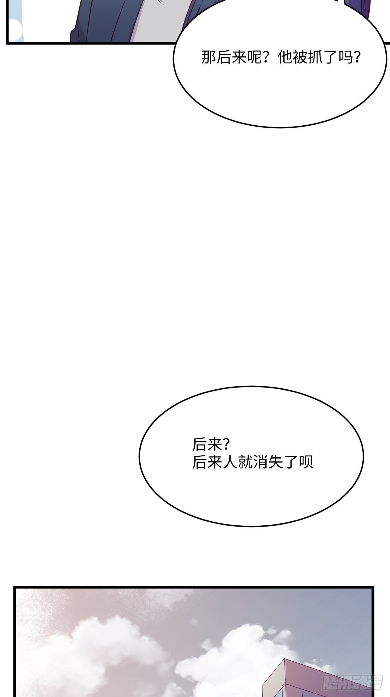 入梦诡店韩漫全集-梦境放映机-7无删减无遮挡章节图片 