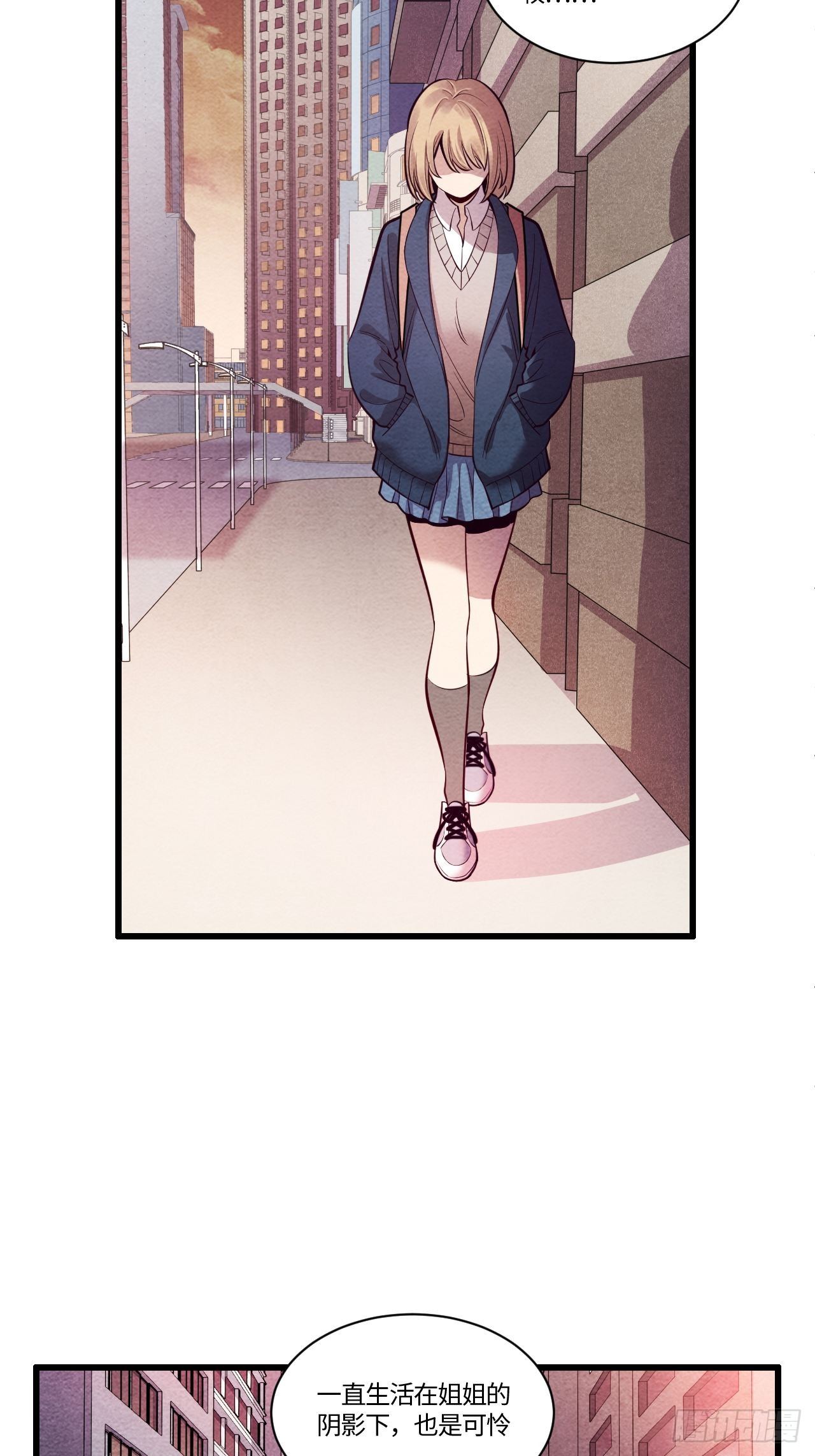 入梦诡店韩漫全集-七日偶-1无删减无遮挡章节图片 