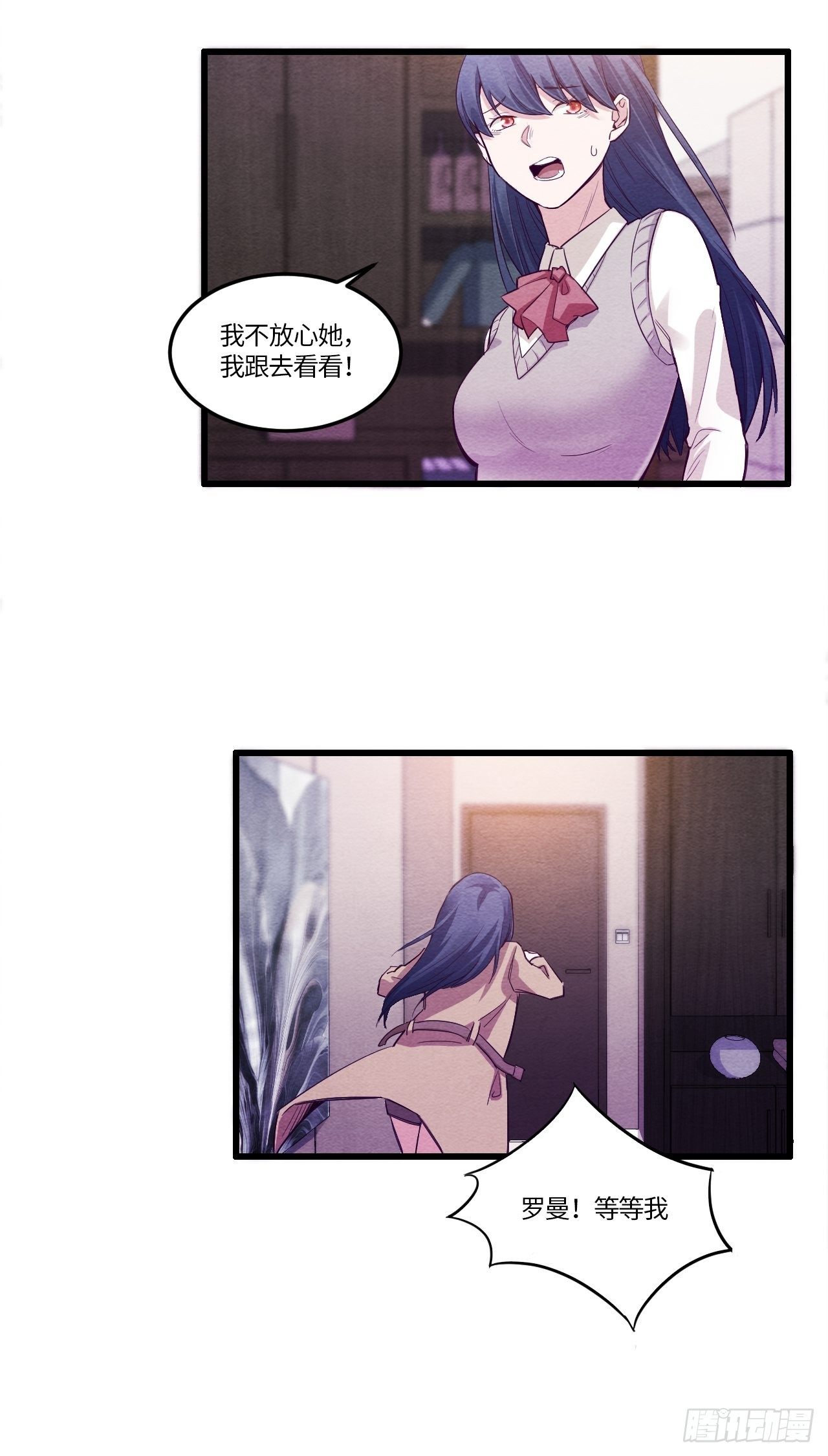 入梦诡店韩漫全集-七日偶-1无删减无遮挡章节图片 