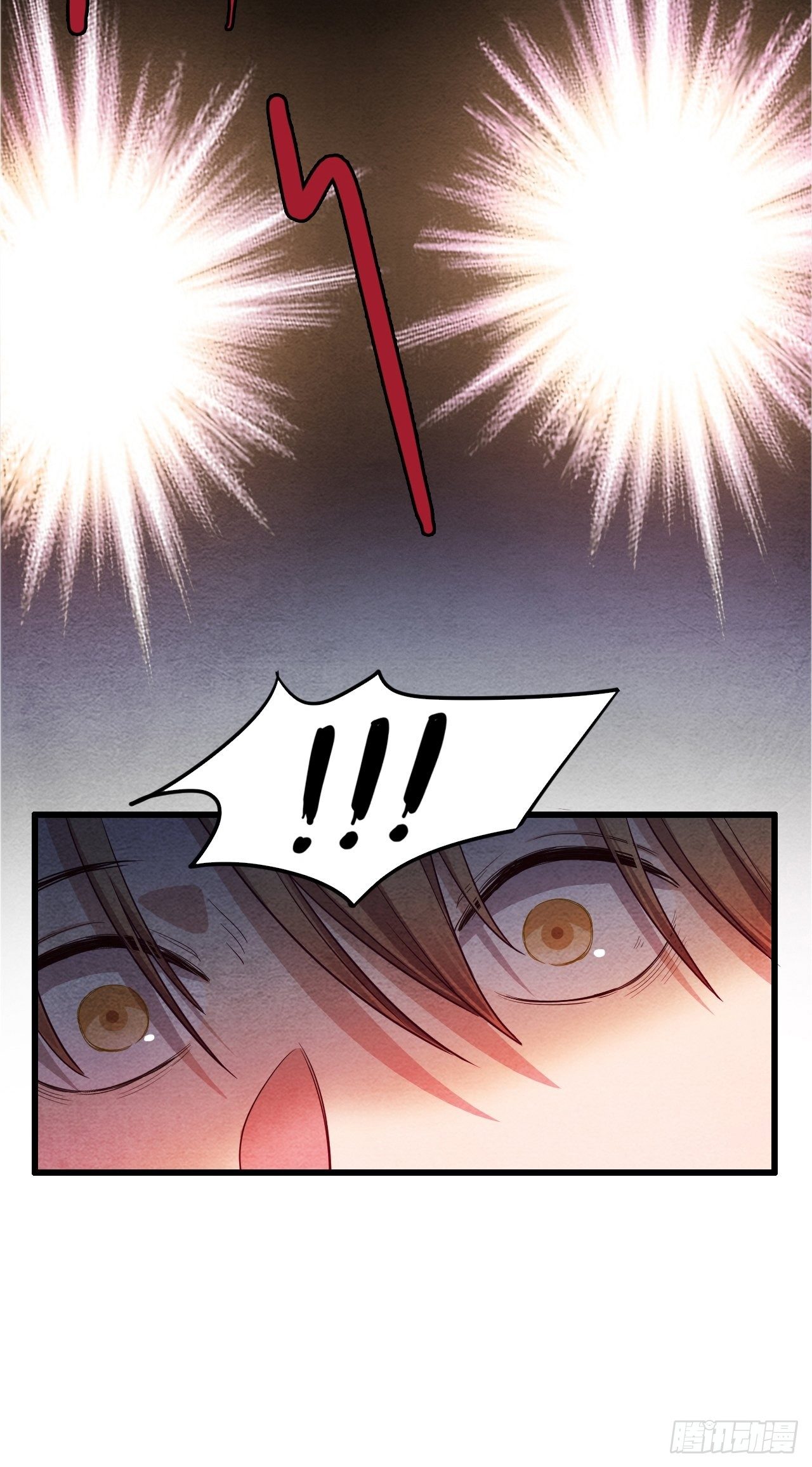 入梦诡店韩漫全集-七日偶-1无删减无遮挡章节图片 