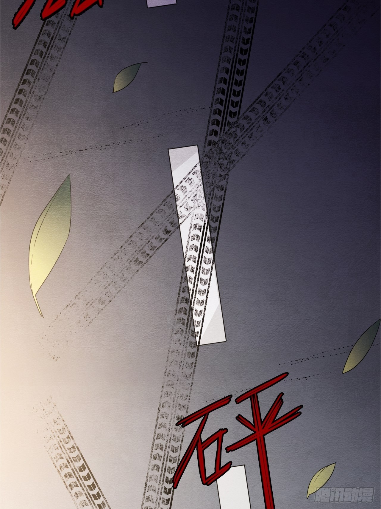 入梦诡店韩漫全集-七日偶-1无删减无遮挡章节图片 