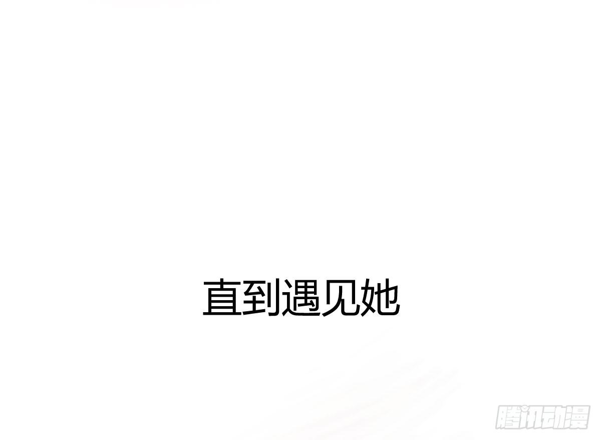 弱气校草追爱记韩漫全集-预告无删减无遮挡章节图片 
