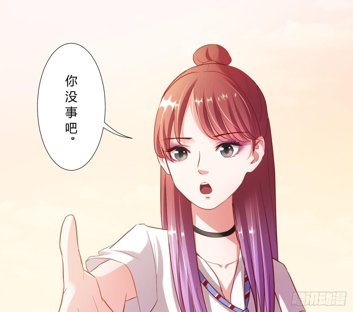 弱气校草追爱记韩漫全集-预告无删减无遮挡章节图片 