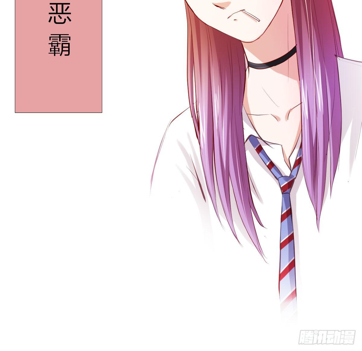 弱气校草追爱记韩漫全集-预告无删减无遮挡章节图片 