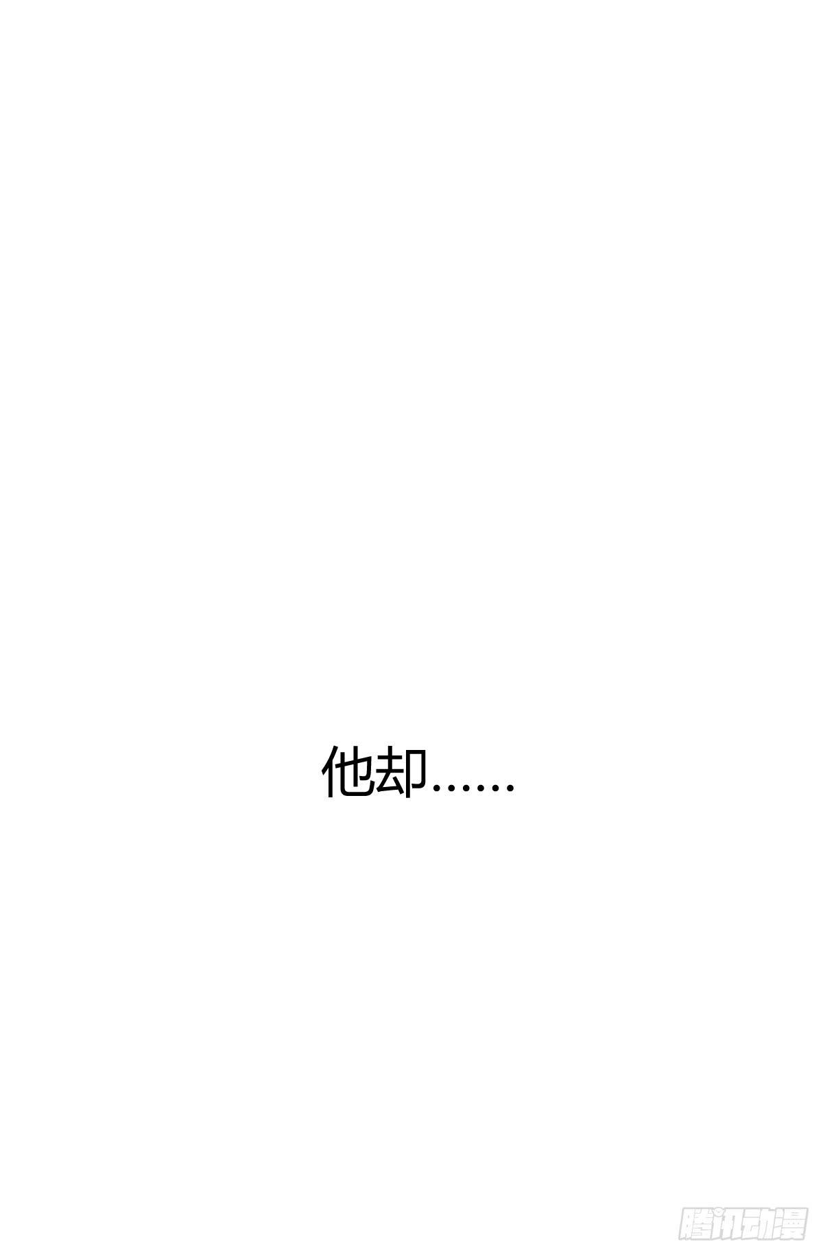 弱气校草追爱记韩漫全集-预告无删减无遮挡章节图片 