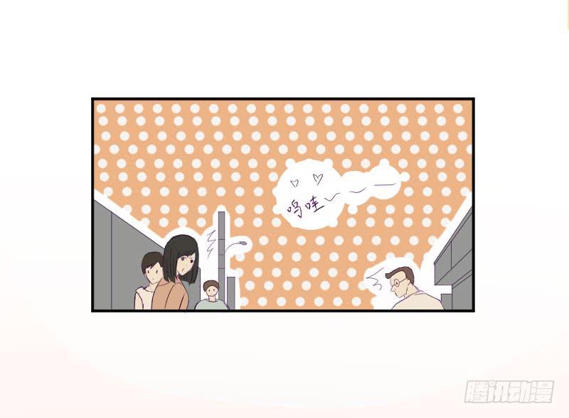 弱气校草追爱记韩漫全集-救我的竟是女生无删减无遮挡章节图片 