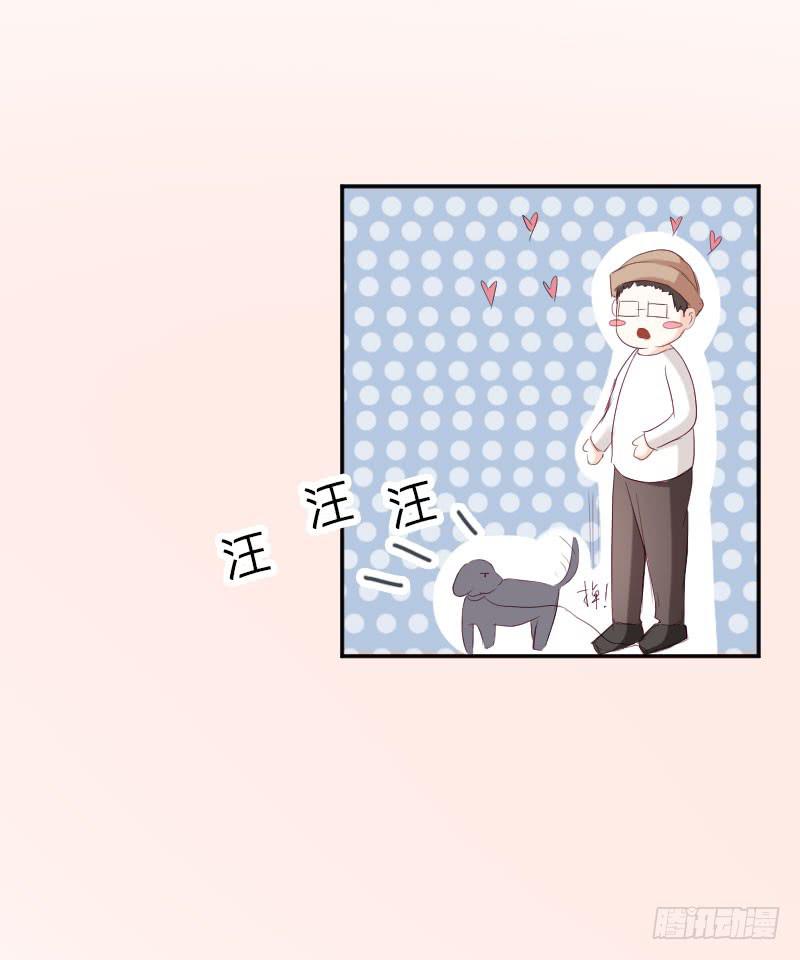 弱气校草追爱记韩漫全集-救我的竟是女生无删减无遮挡章节图片 