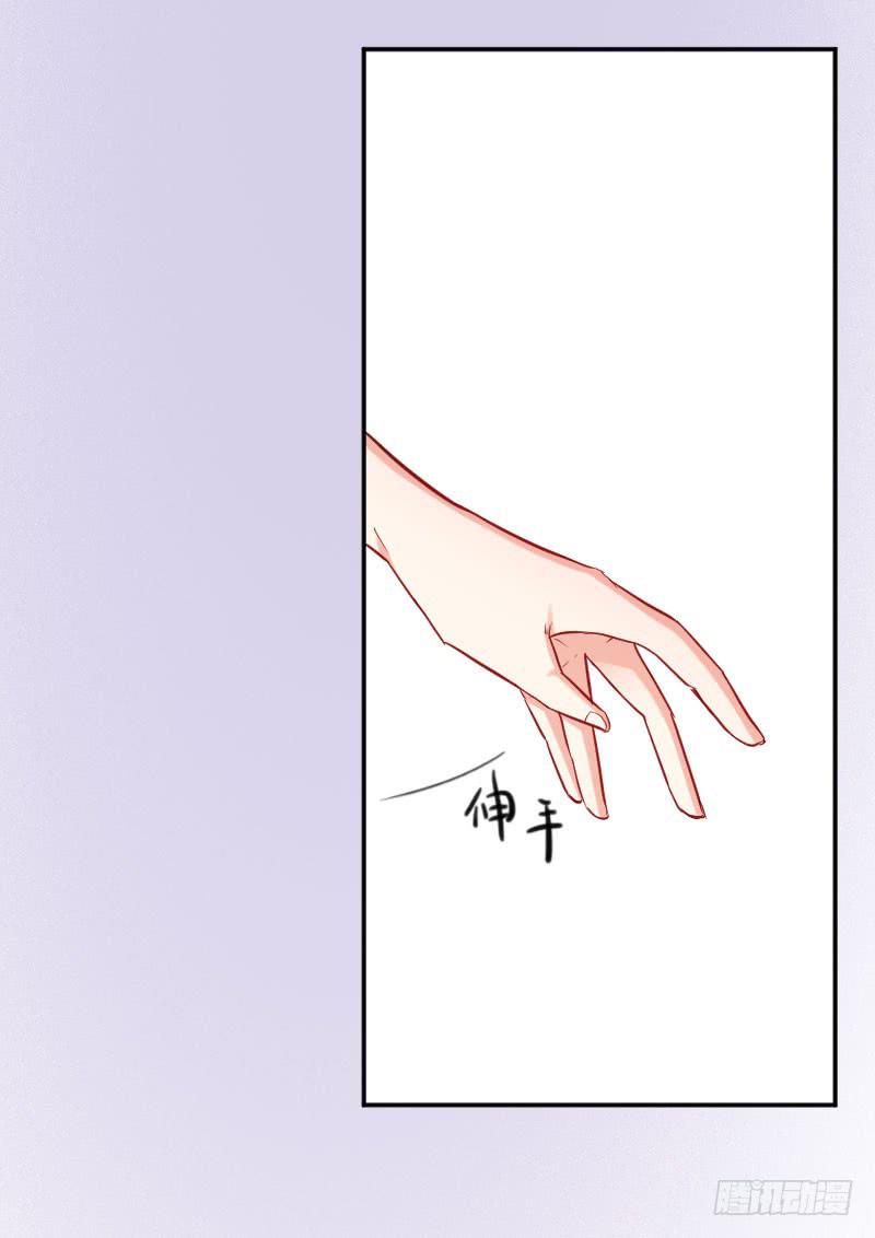 弱气校草追爱记韩漫全集-救我的竟是女生无删减无遮挡章节图片 