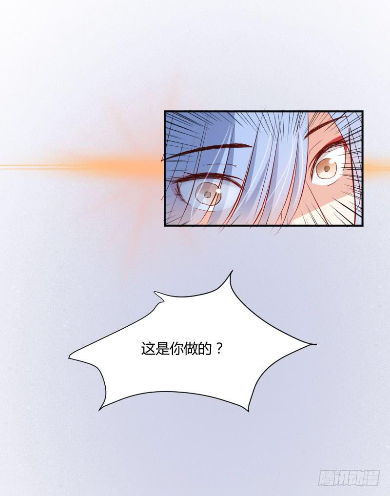 弱气校草追爱记韩漫全集-救我的竟是女生无删减无遮挡章节图片 