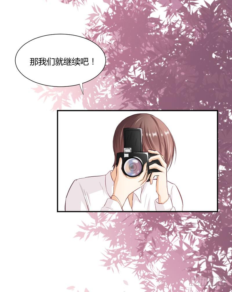 弱气校草追爱记韩漫全集-救我的竟是女生无删减无遮挡章节图片 