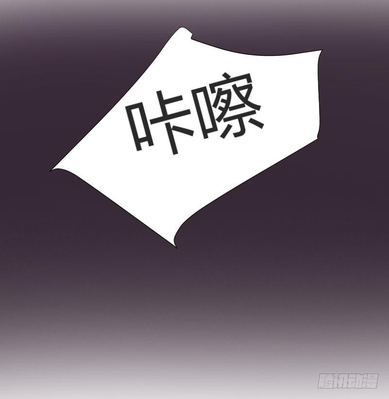 弱气校草追爱记韩漫全集-救我的竟是女生无删减无遮挡章节图片 