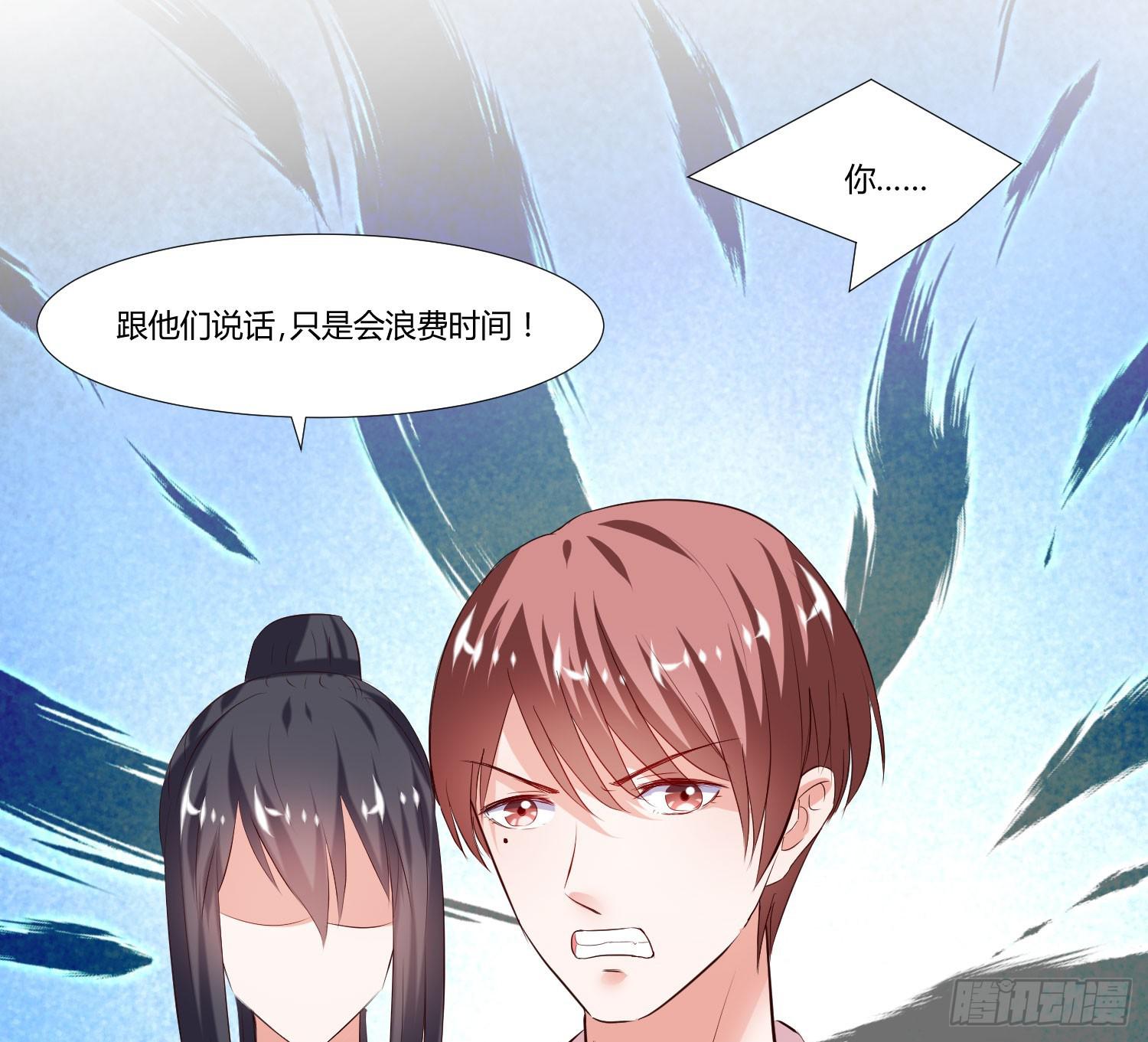 弱气校草追爱记韩漫全集-幸好有你......无删减无遮挡章节图片 