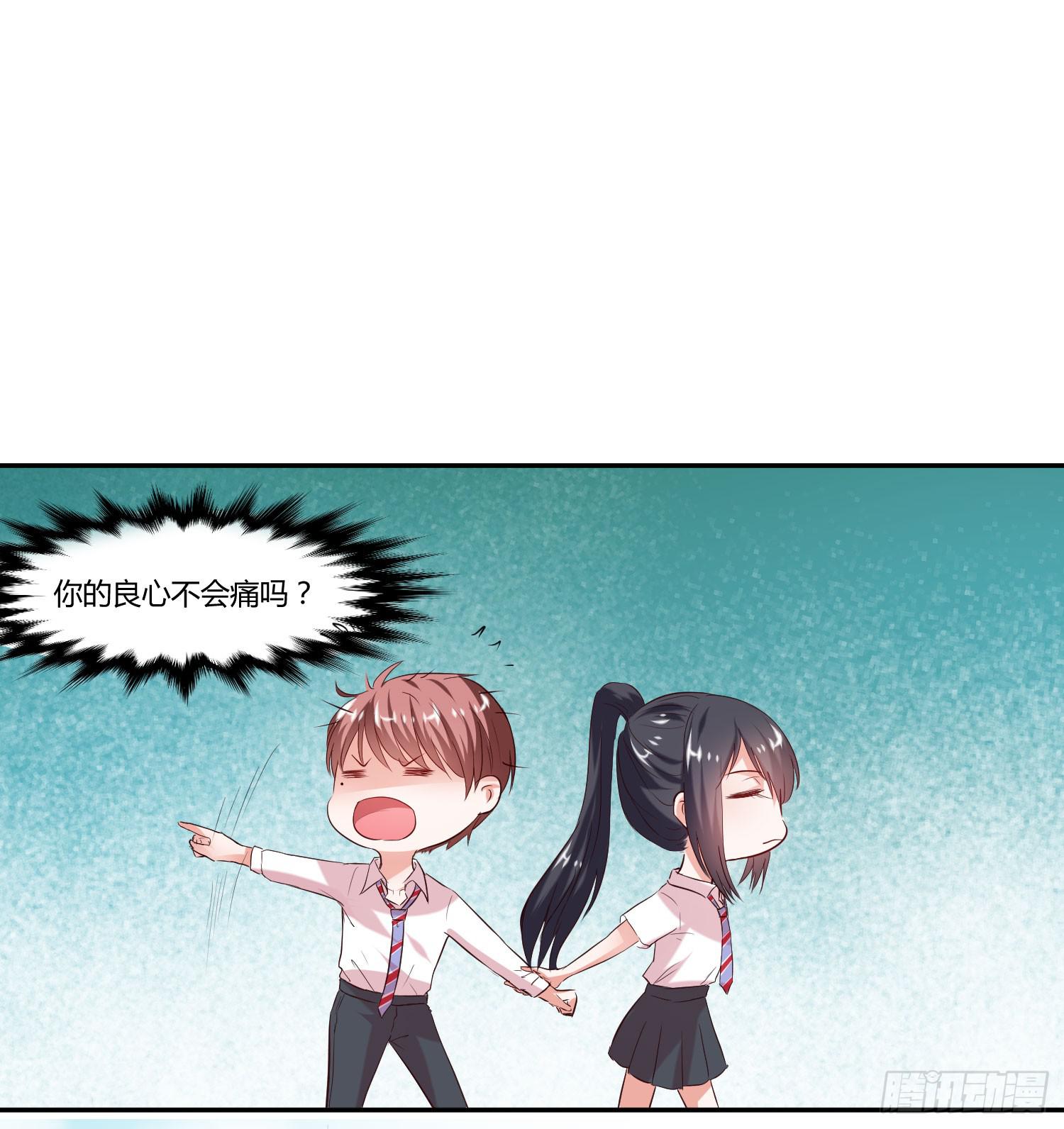 弱气校草追爱记韩漫全集-幸好有你......无删减无遮挡章节图片 