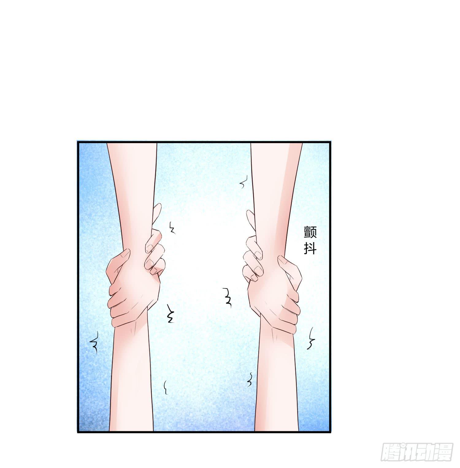 弱气校草追爱记韩漫全集-幸好有你......无删减无遮挡章节图片 