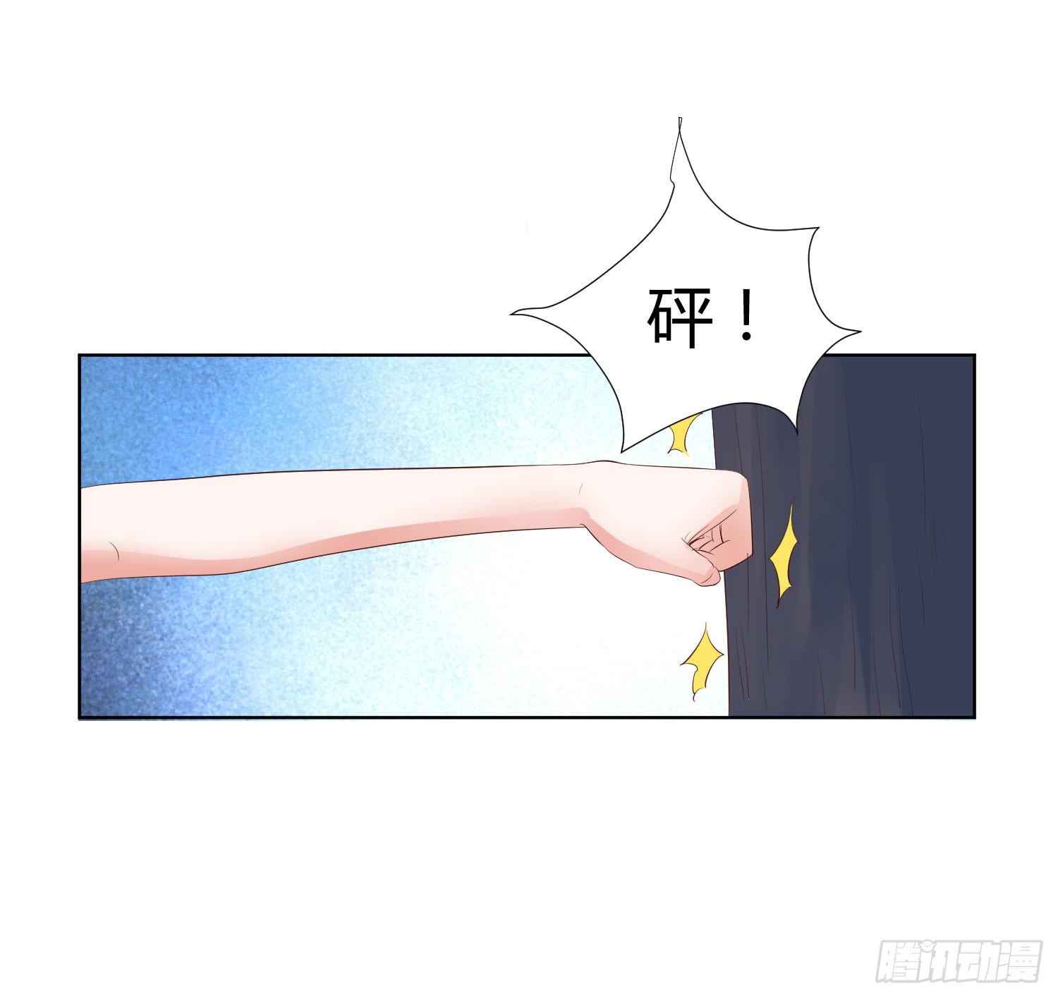弱气校草追爱记韩漫全集-幸好有你......无删减无遮挡章节图片 