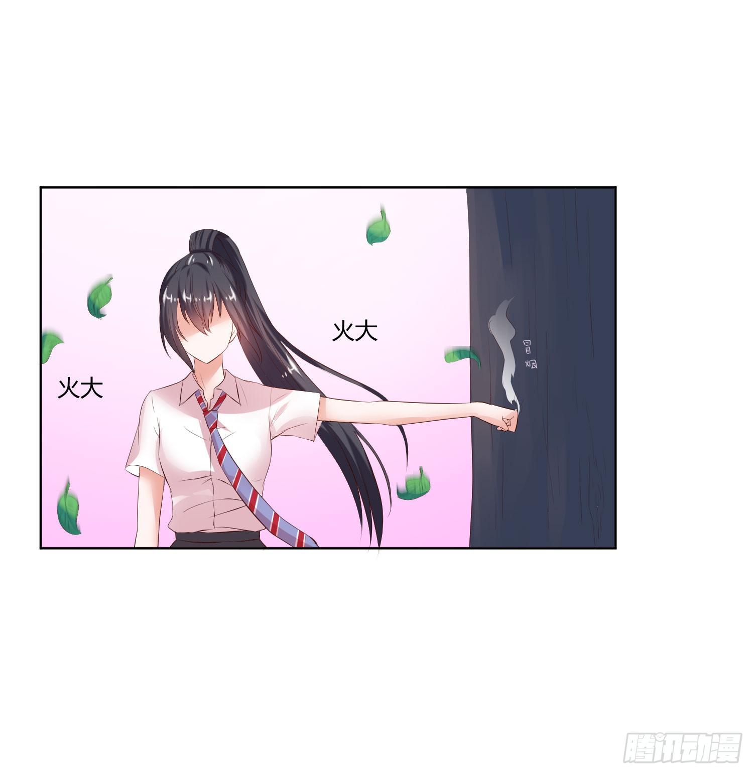 弱气校草追爱记韩漫全集-幸好有你......无删减无遮挡章节图片 