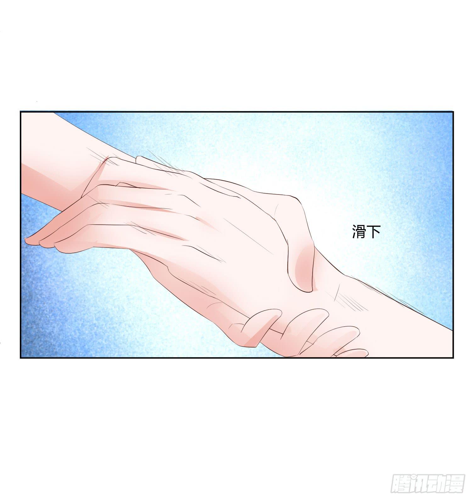 弱气校草追爱记韩漫全集-幸好有你......无删减无遮挡章节图片 