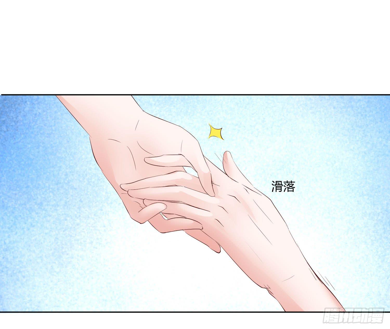 弱气校草追爱记韩漫全集-幸好有你......无删减无遮挡章节图片 