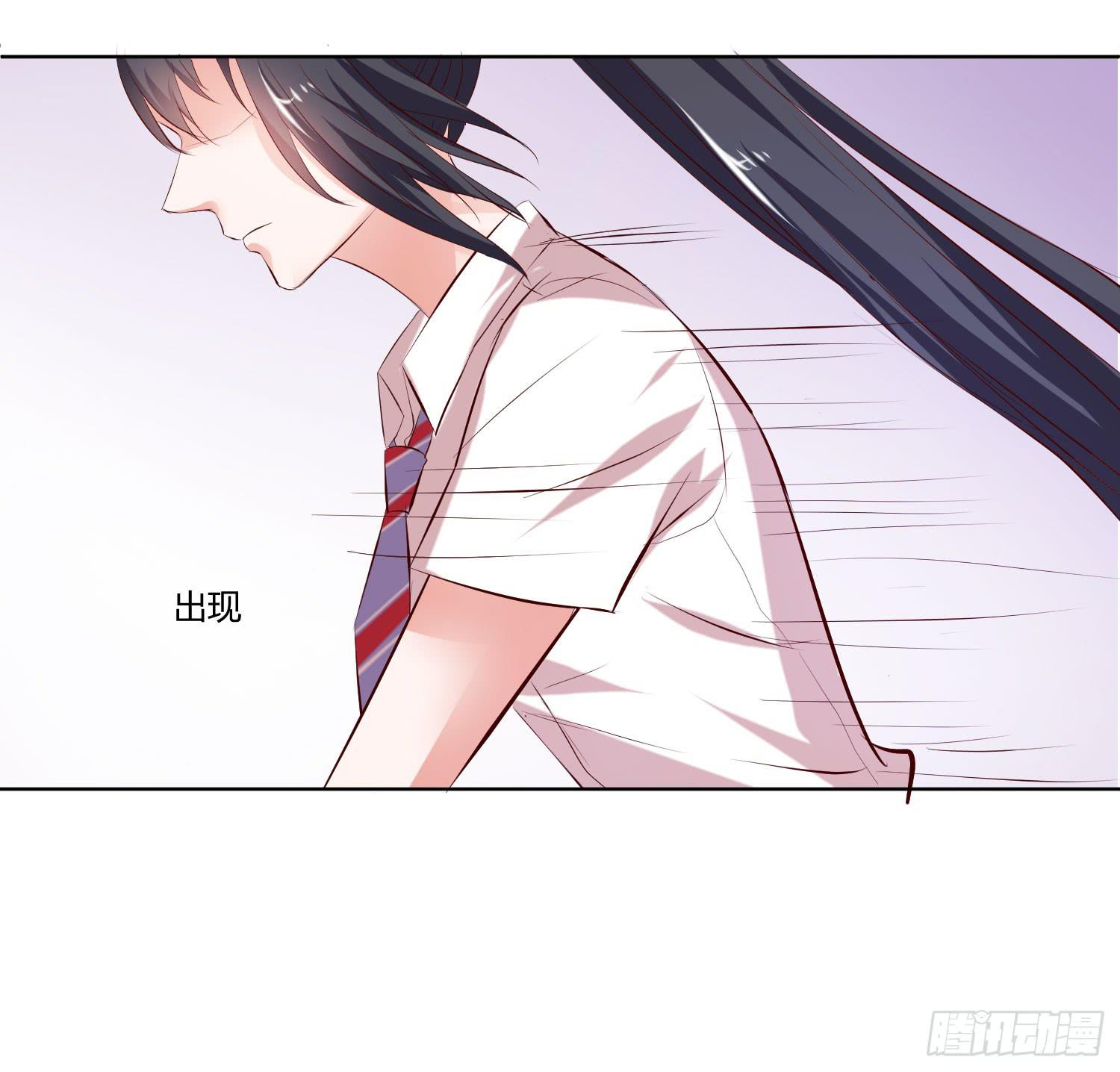 弱气校草追爱记韩漫全集-幸好有你......无删减无遮挡章节图片 