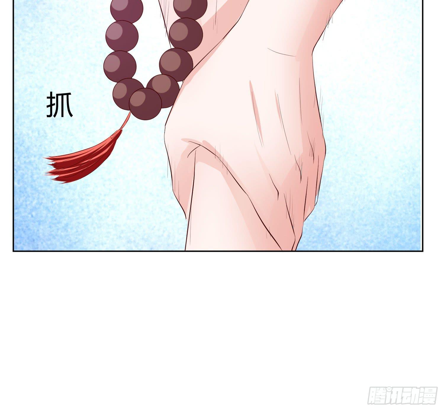 弱气校草追爱记韩漫全集-幸好有你......无删减无遮挡章节图片 
