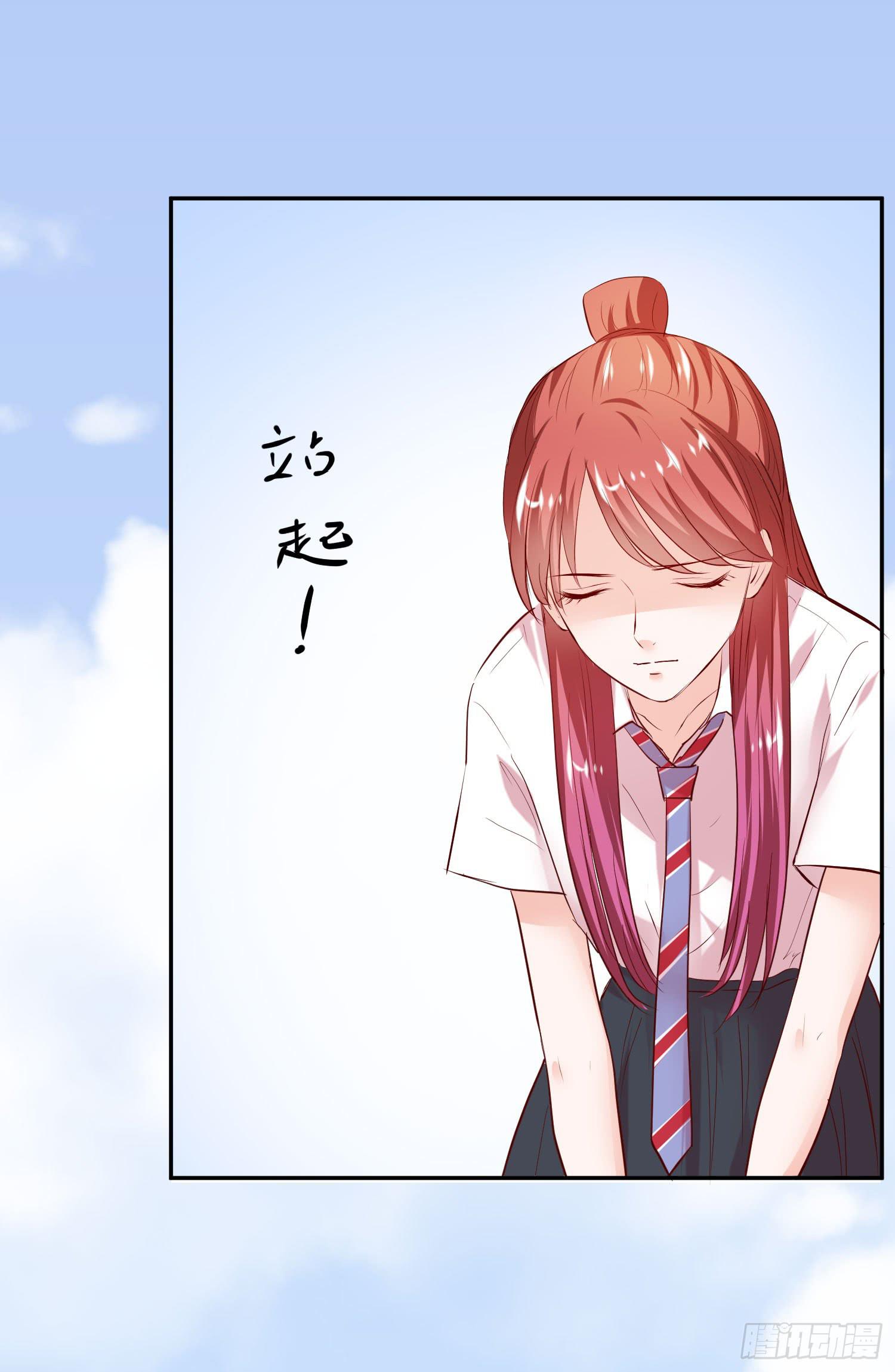 弱气校草追爱记韩漫全集-幸好有你......无删减无遮挡章节图片 