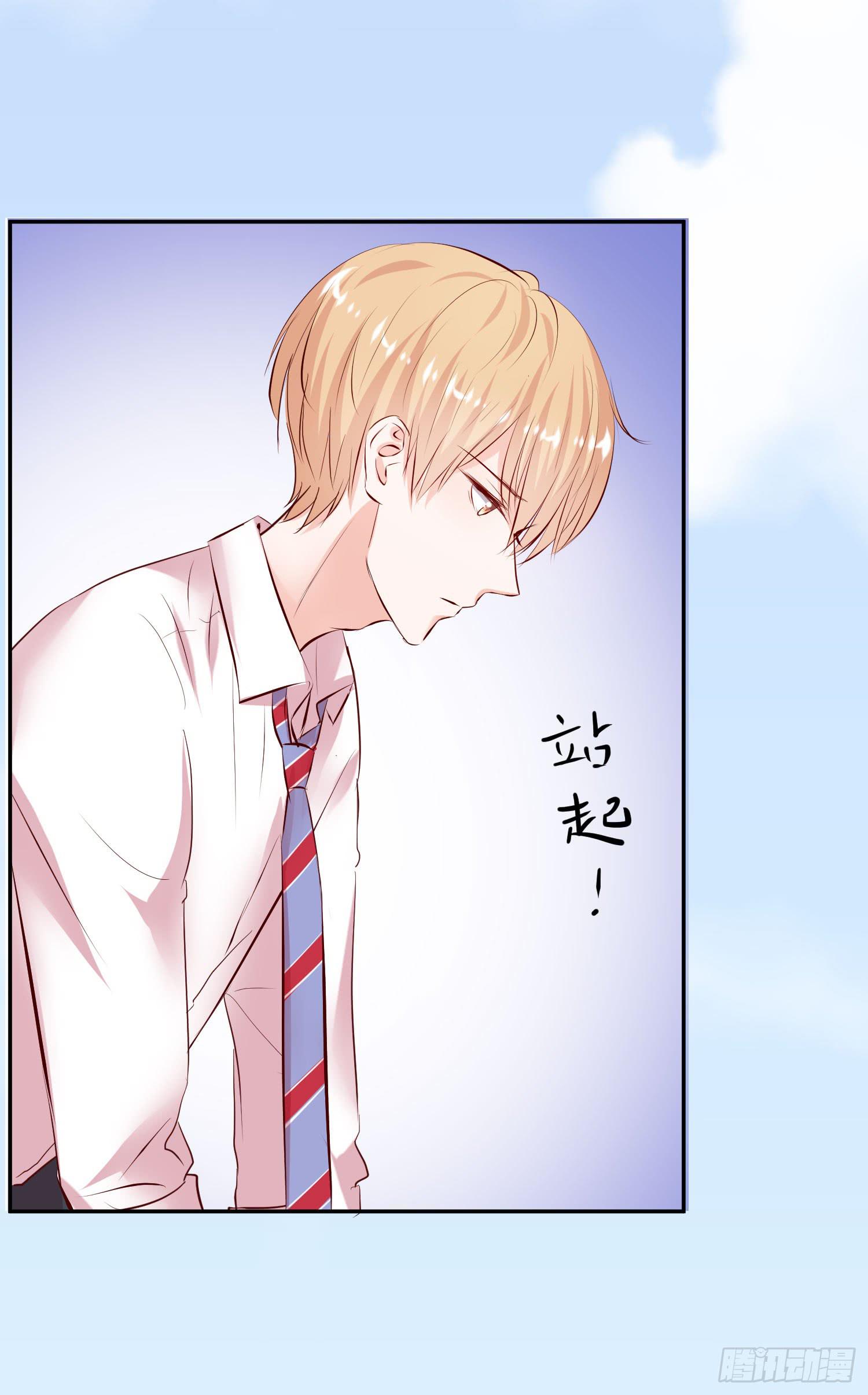 弱气校草追爱记韩漫全集-幸好有你......无删减无遮挡章节图片 
