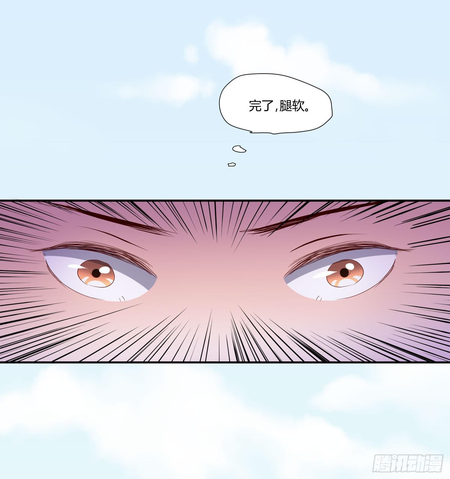 弱气校草追爱记韩漫全集-幸好有你......无删减无遮挡章节图片 