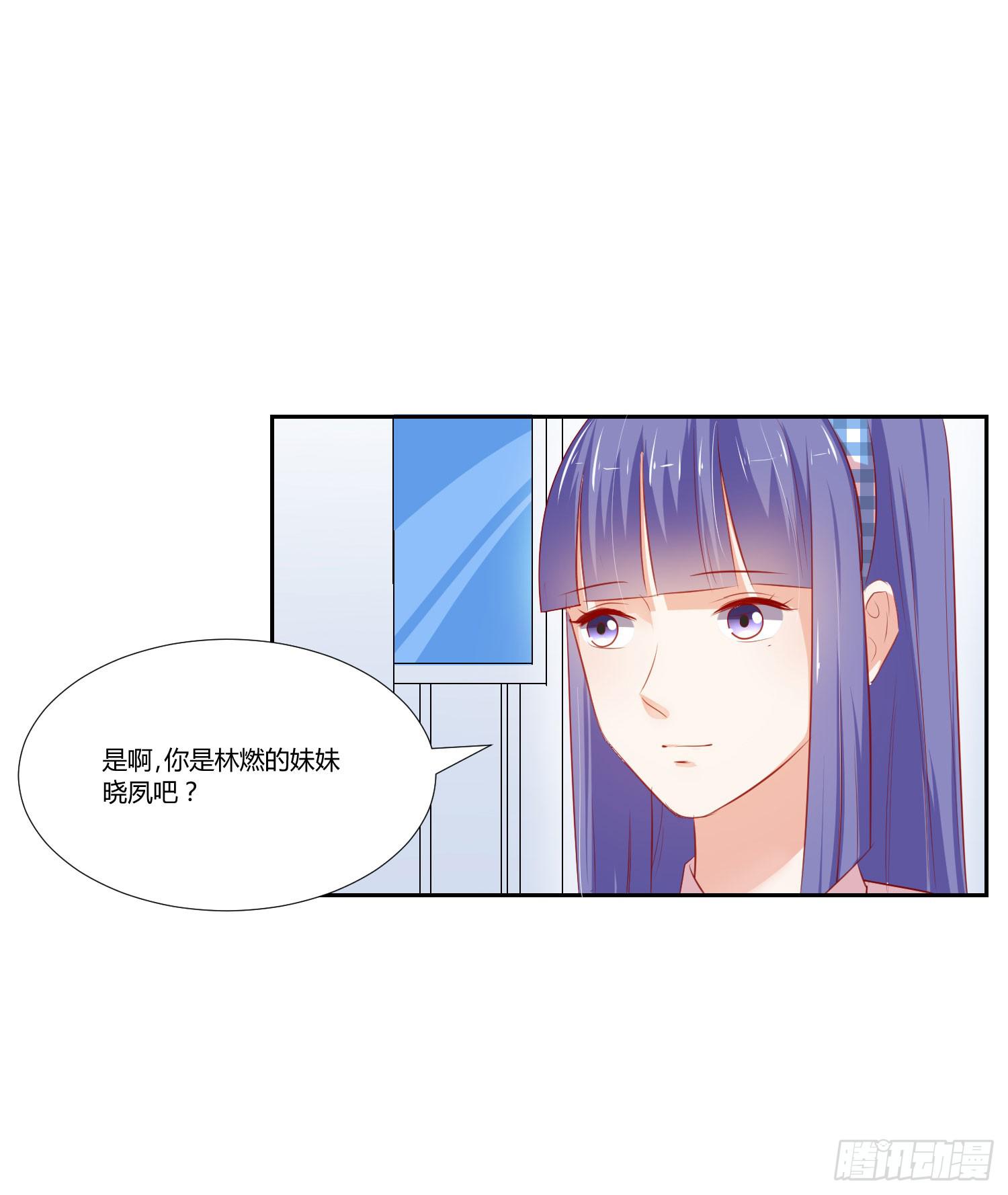 弱气校草追爱记韩漫全集-原来你还认识我无删减无遮挡章节图片 
