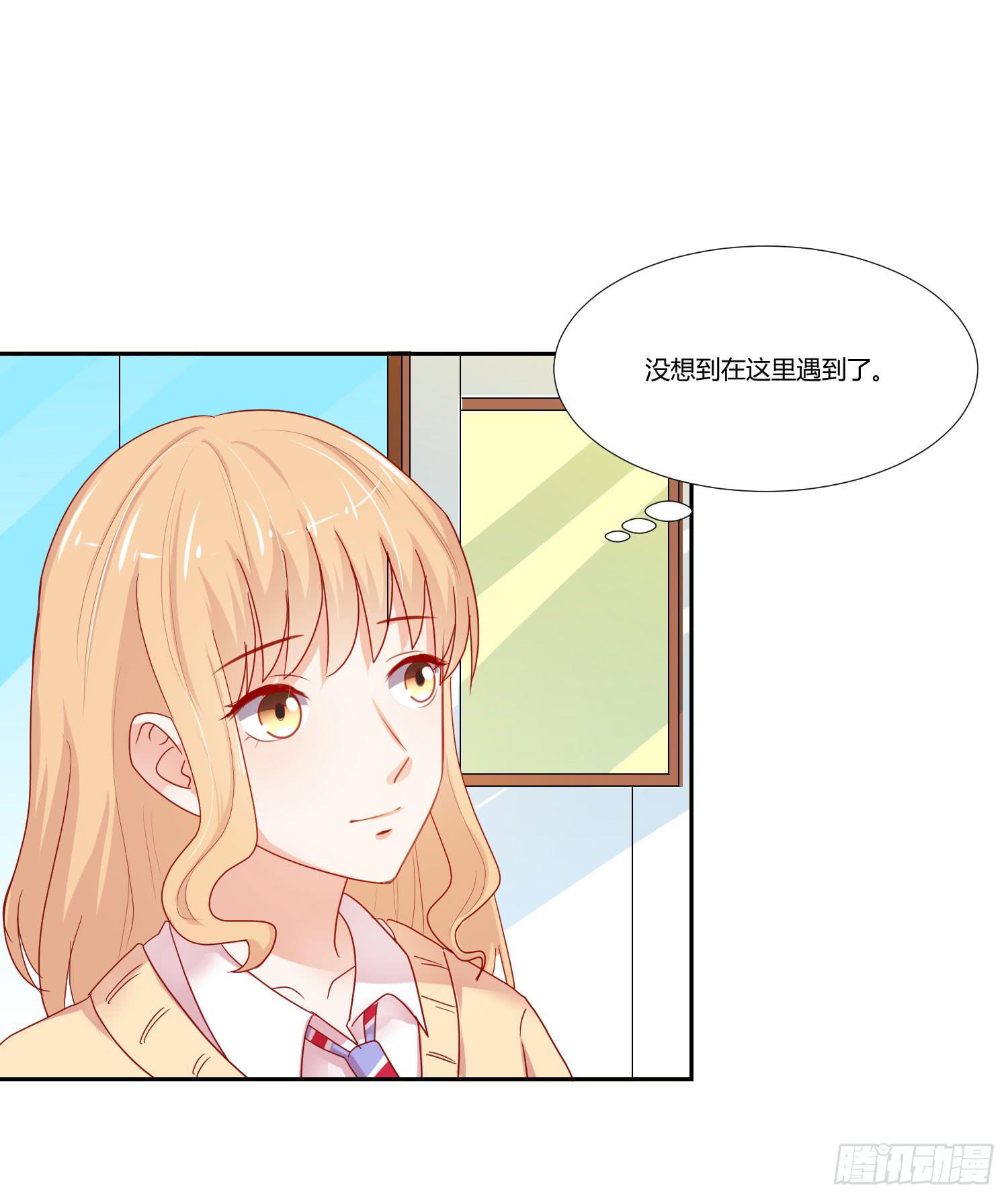 弱气校草追爱记韩漫全集-原来你还认识我无删减无遮挡章节图片 
