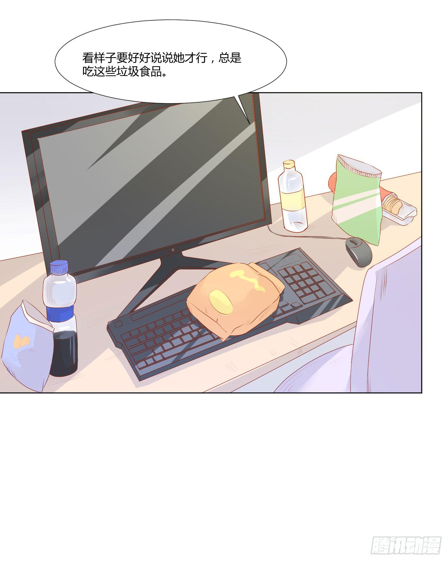 弱气校草追爱记韩漫全集-原来你还认识我无删减无遮挡章节图片 