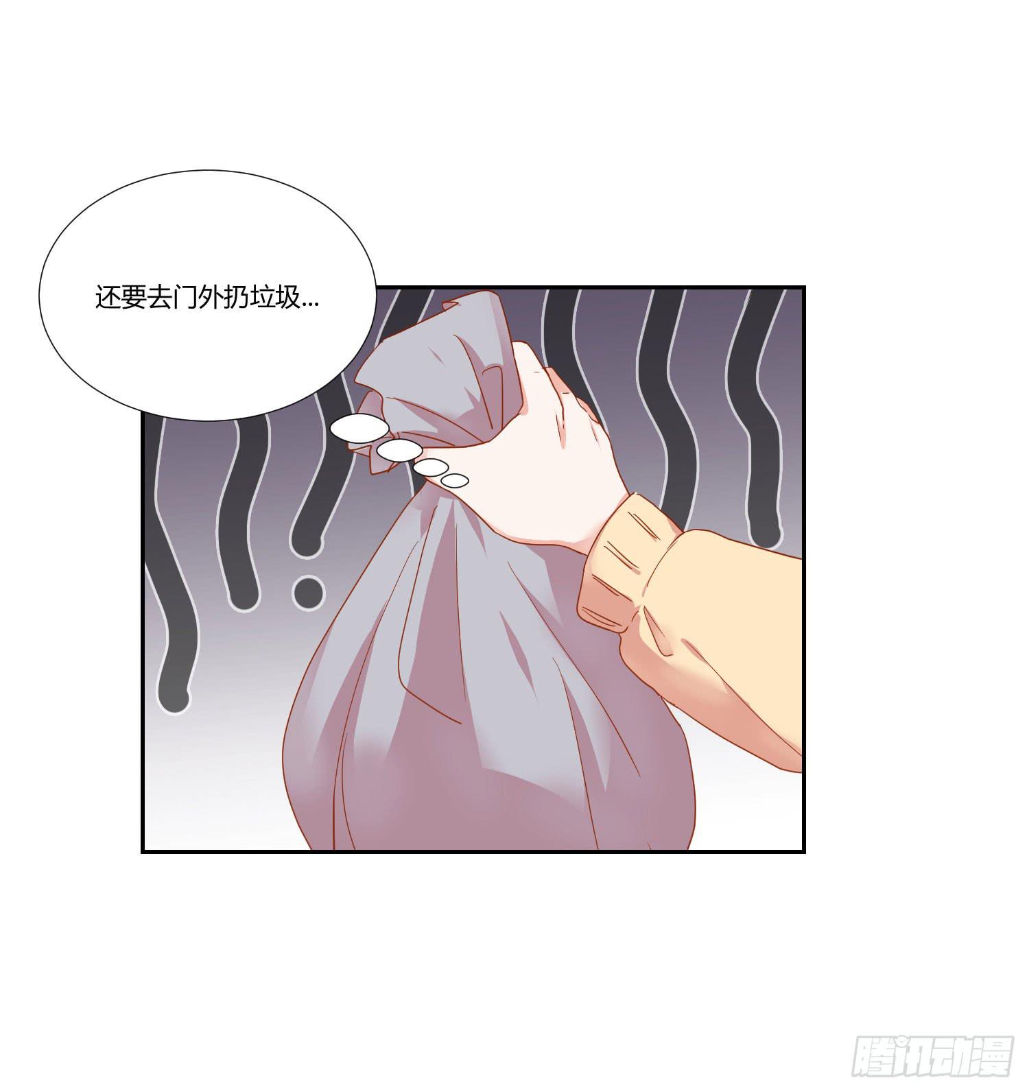 弱气校草追爱记韩漫全集-原来你还认识我无删减无遮挡章节图片 