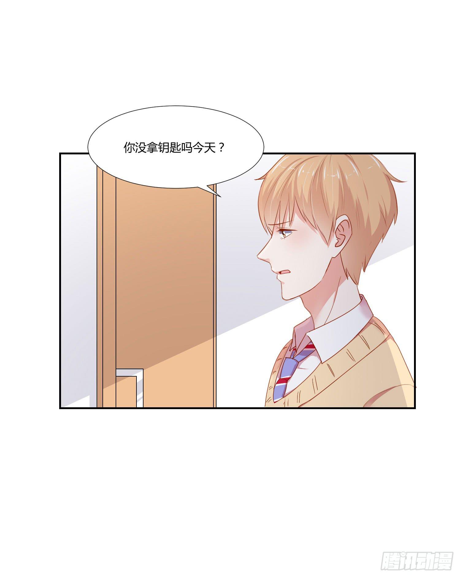 弱气校草追爱记韩漫全集-原来你还认识我无删减无遮挡章节图片 