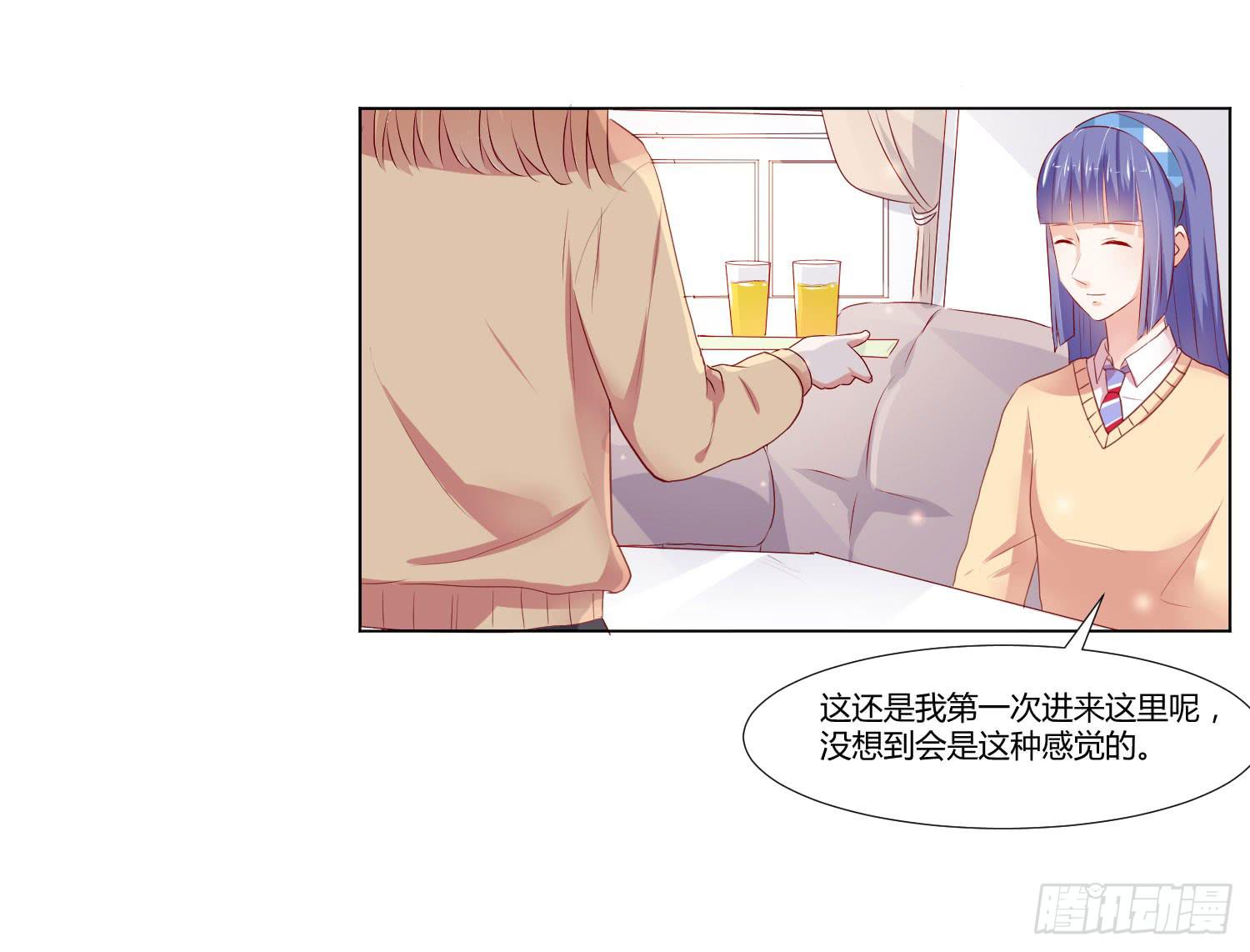 弱气校草追爱记韩漫全集-赌一把无删减无遮挡章节图片 