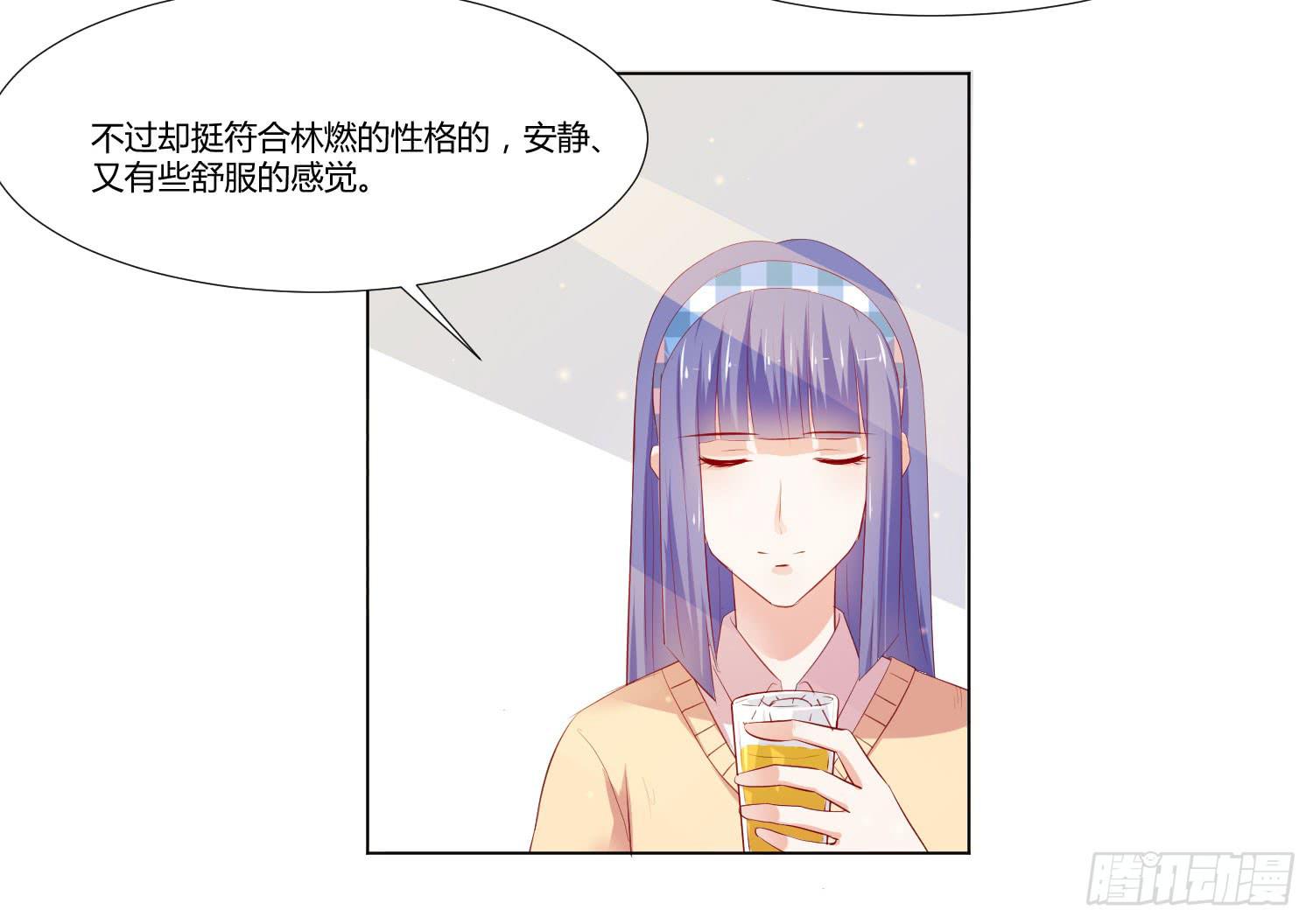 弱气校草追爱记韩漫全集-赌一把无删减无遮挡章节图片 