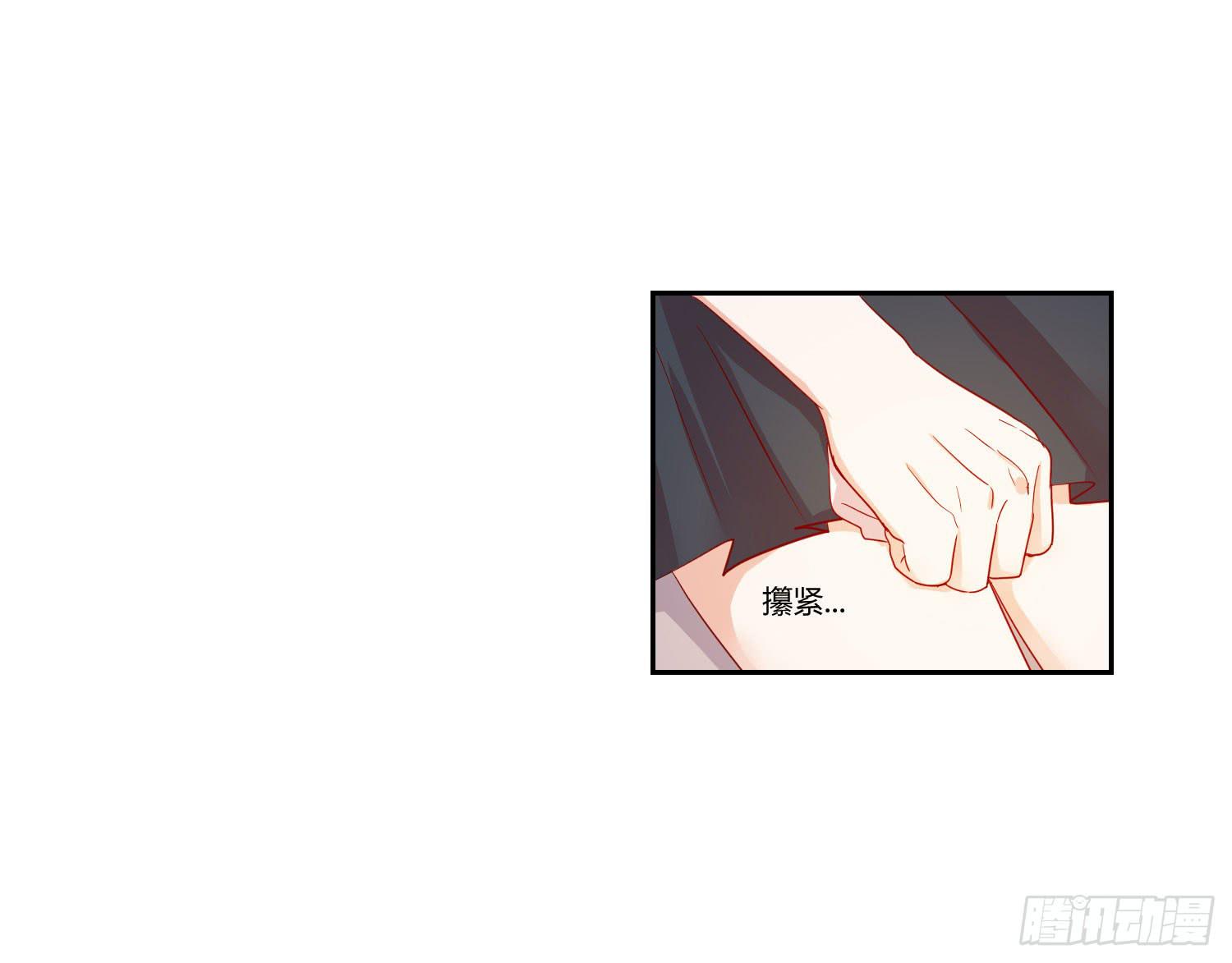 弱气校草追爱记韩漫全集-赌一把无删减无遮挡章节图片 