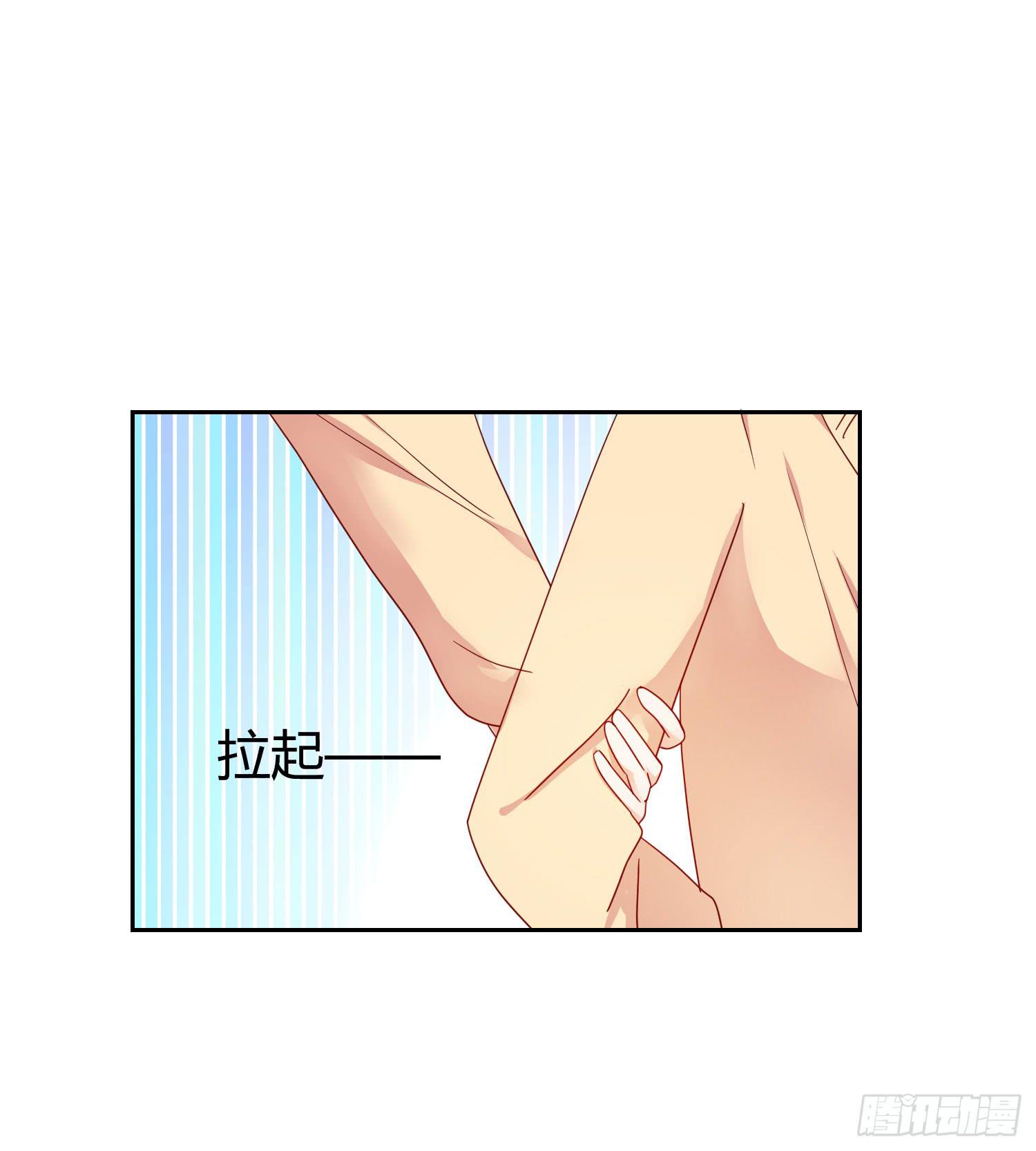 弱气校草追爱记韩漫全集-赌一把无删减无遮挡章节图片 