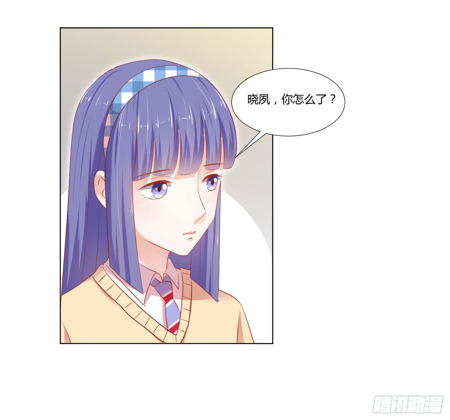 弱气校草追爱记韩漫全集-赌一把无删减无遮挡章节图片 