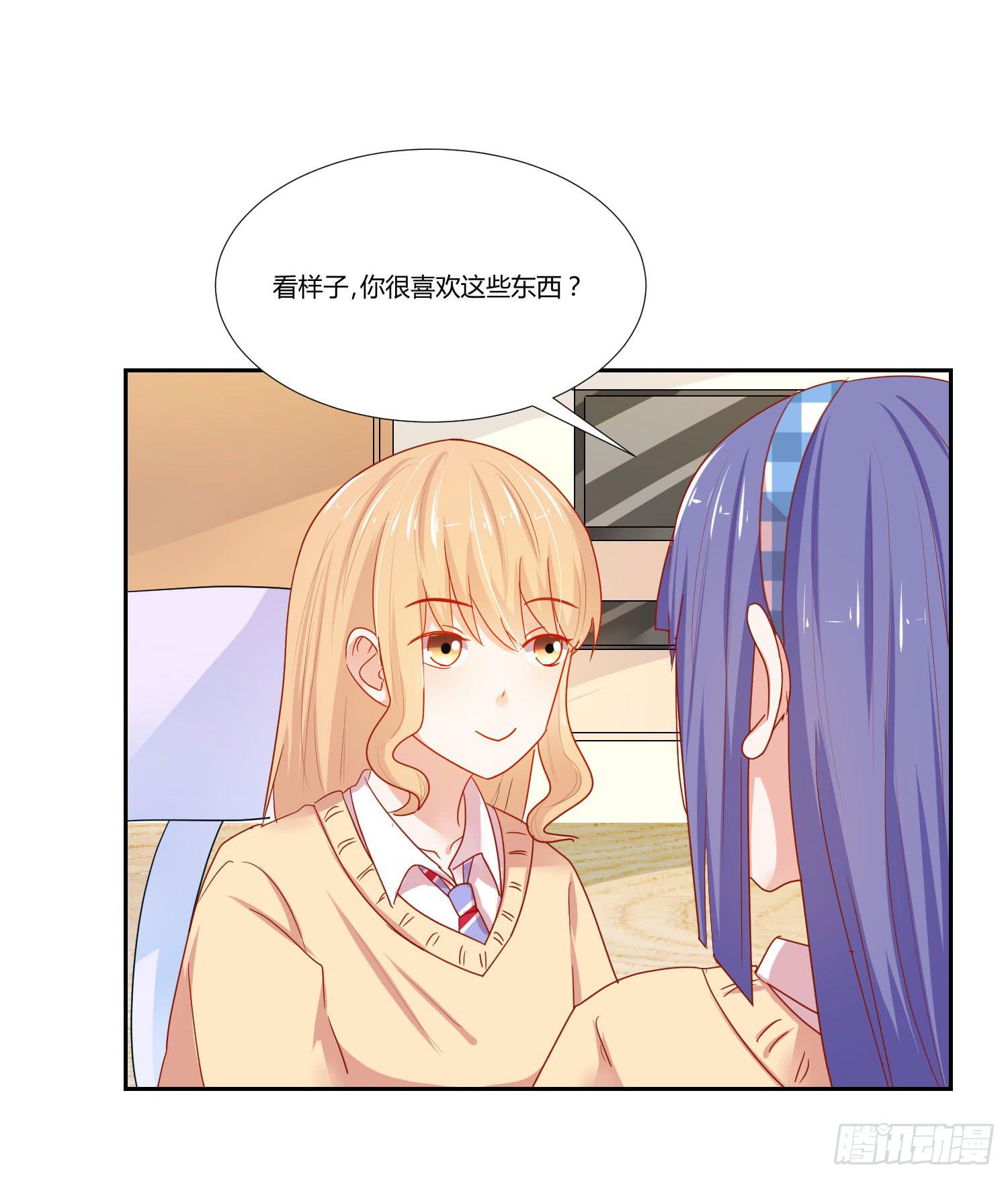 弱气校草追爱记韩漫全集-送你回家无删减无遮挡章节图片 