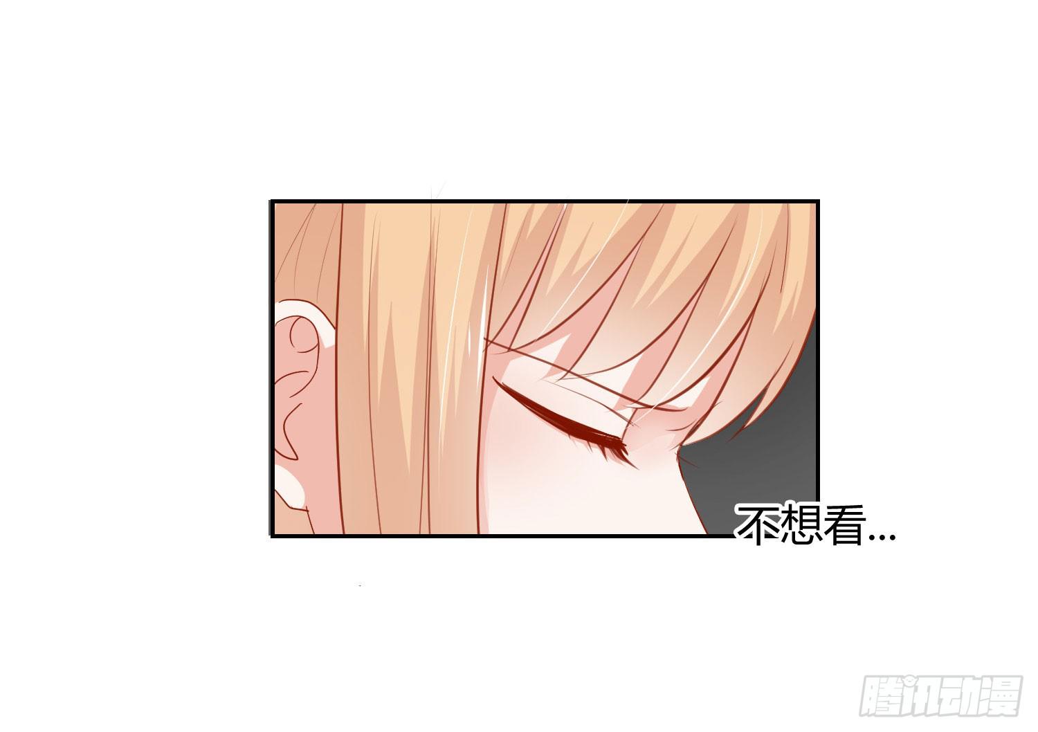 弱气校草追爱记韩漫全集-送你回家无删减无遮挡章节图片 