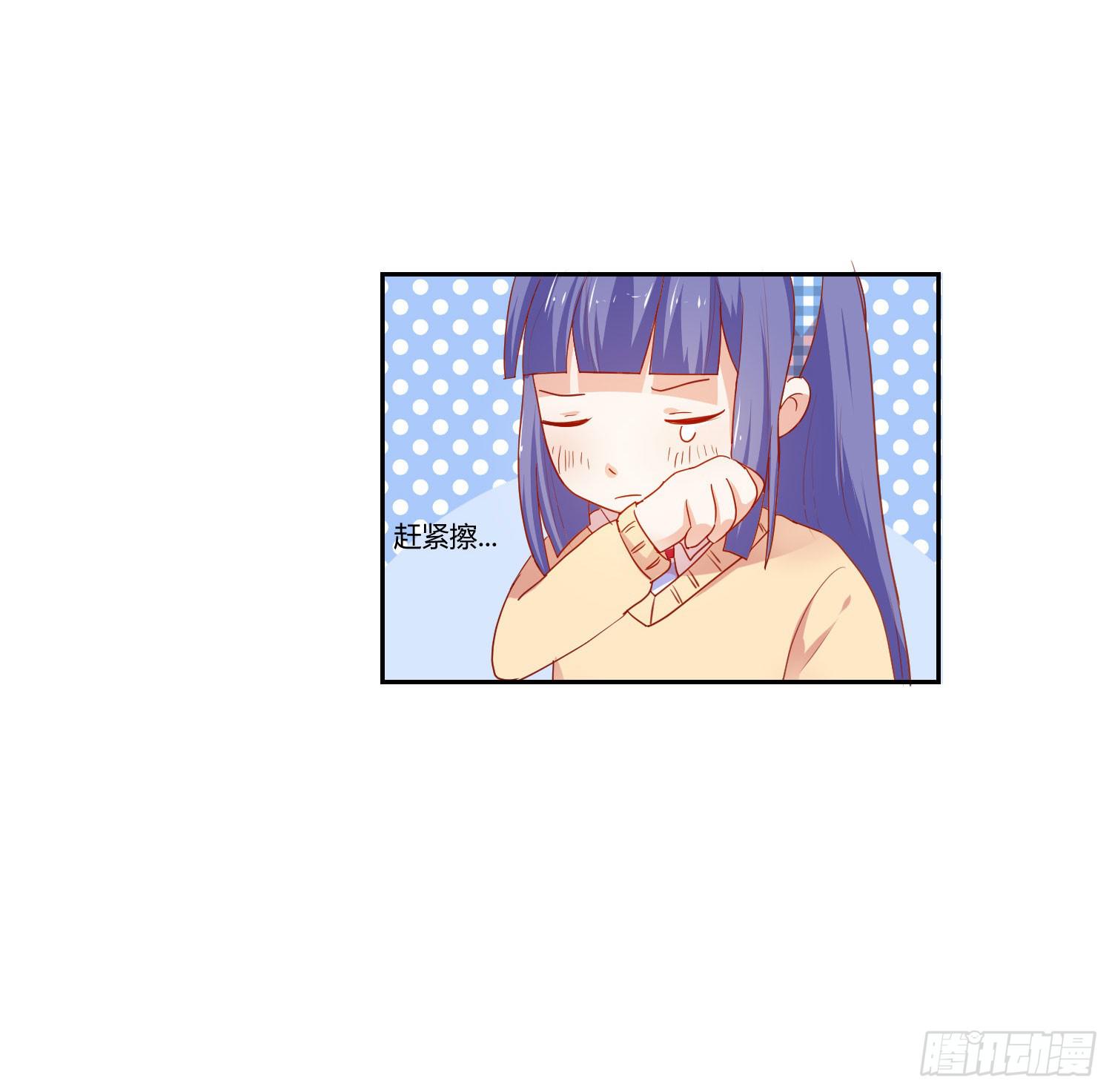 弱气校草追爱记韩漫全集-送你回家无删减无遮挡章节图片 