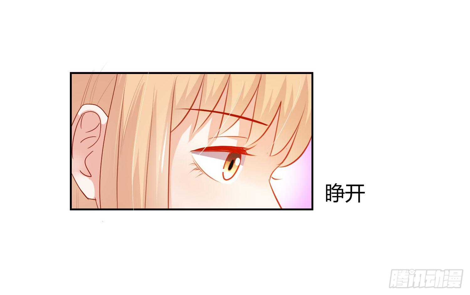 弱气校草追爱记韩漫全集-送你回家无删减无遮挡章节图片 